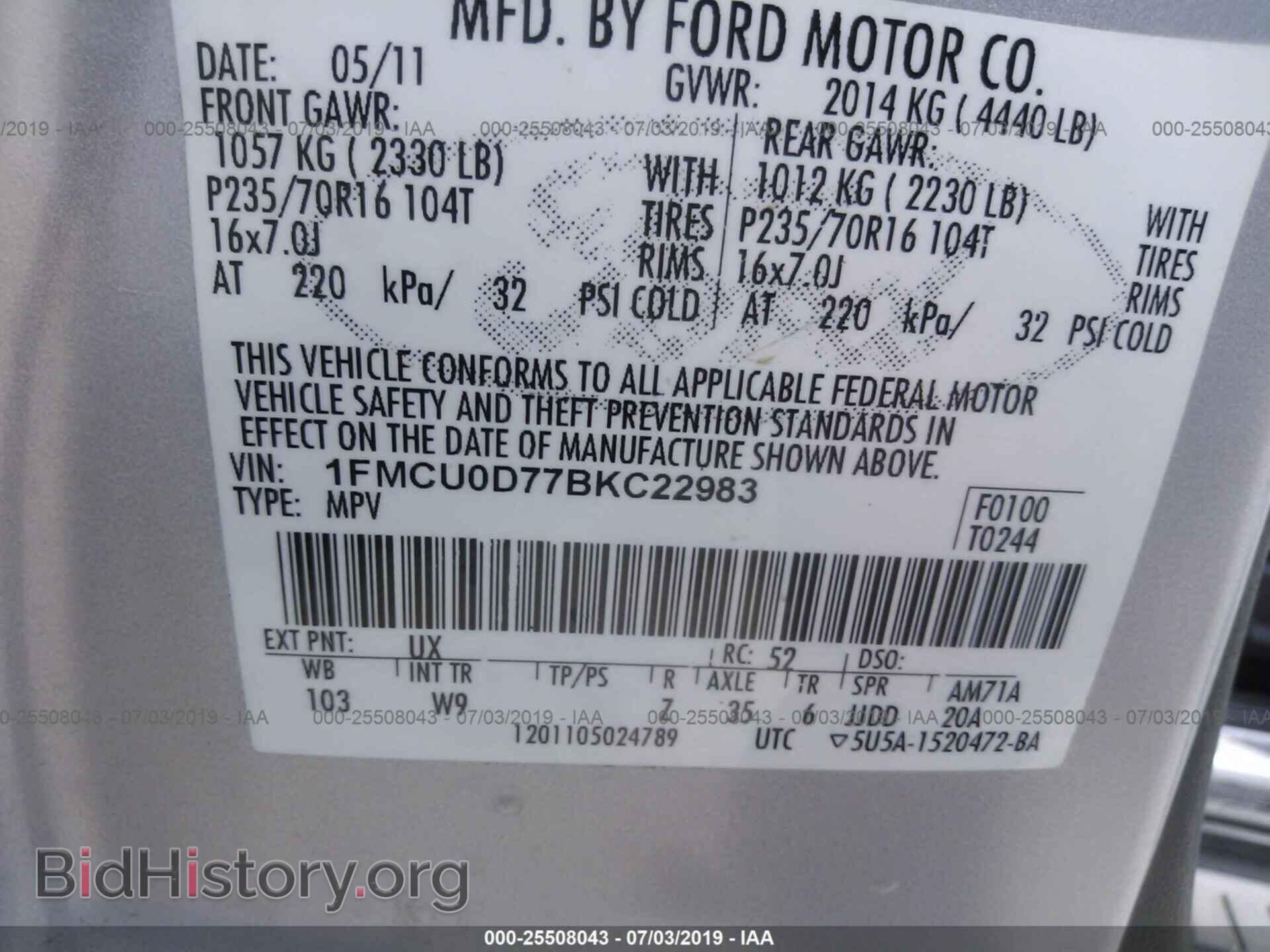 2011 FORD ESCAPE - VIN: 1FMCU0D77BKC22983 - Фото 9