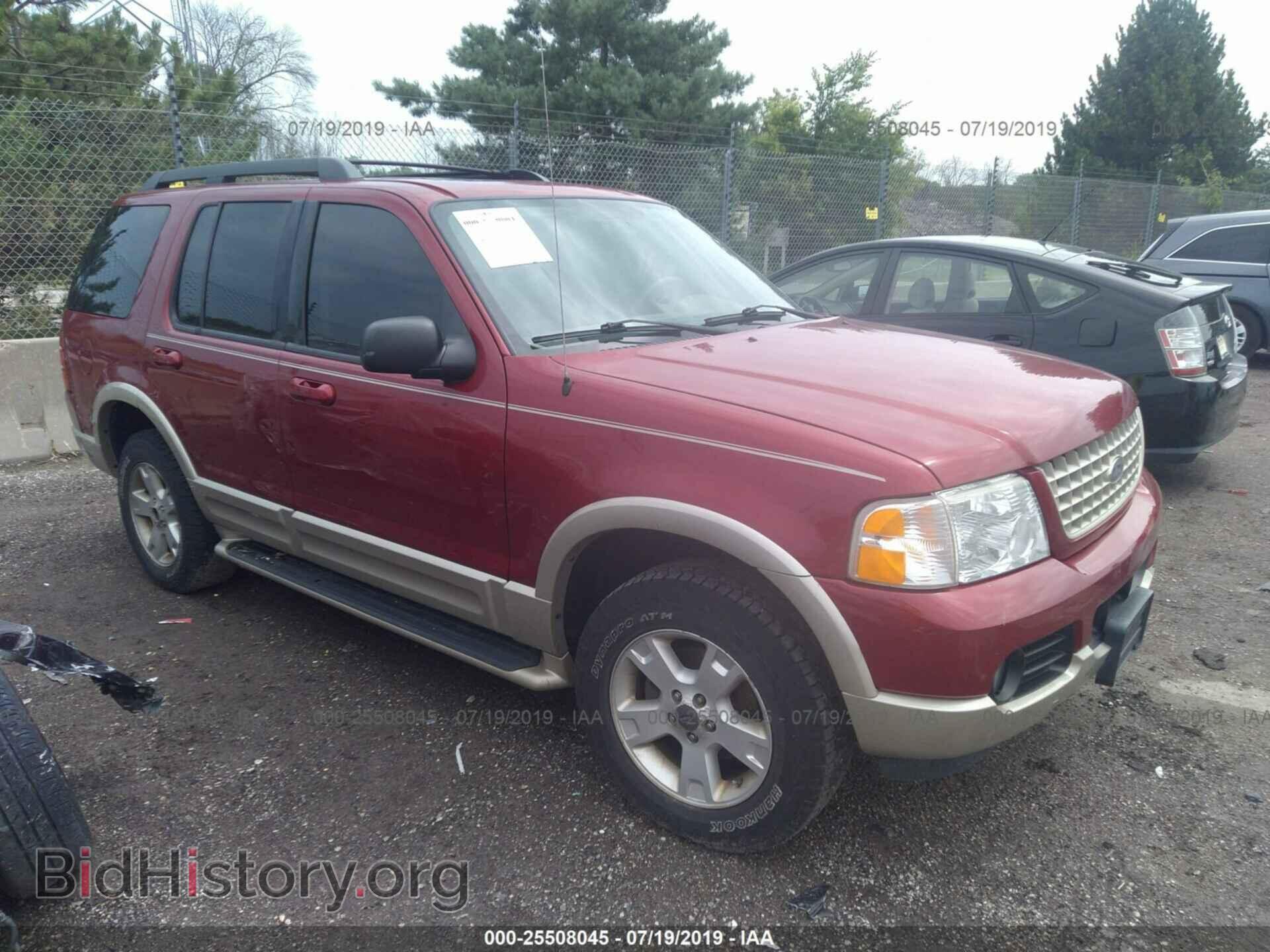 Фотография 1FMZU74K35UB75855 - FORD EXPLORER 2005
