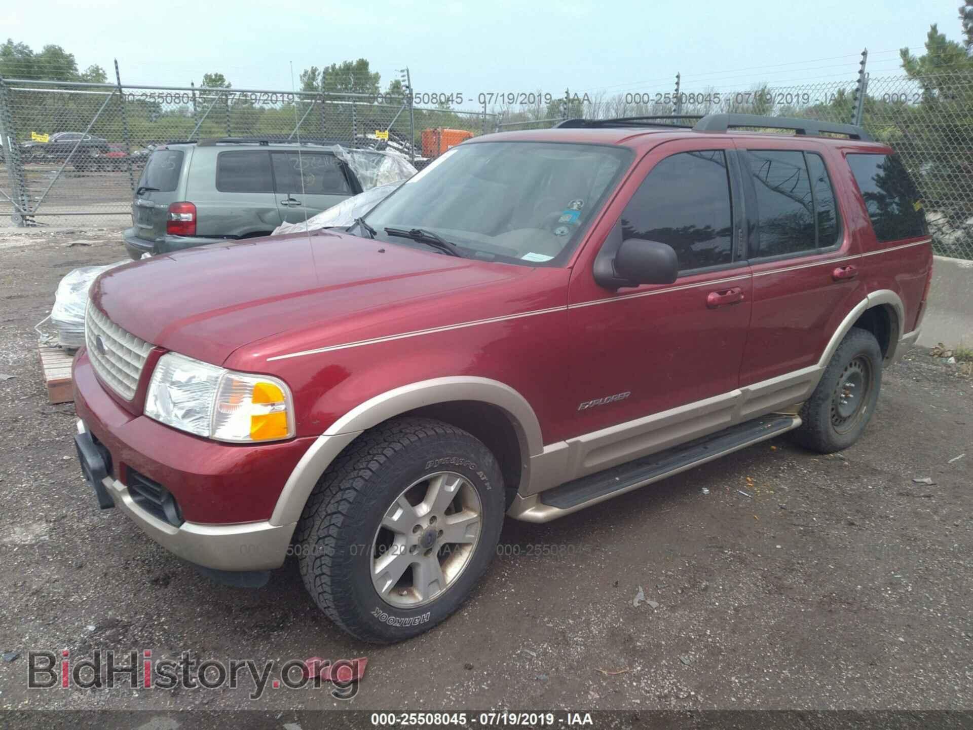 2005 FORD EXPLORER - VIN: 1FMZU74K35UB75855 - Фото 2