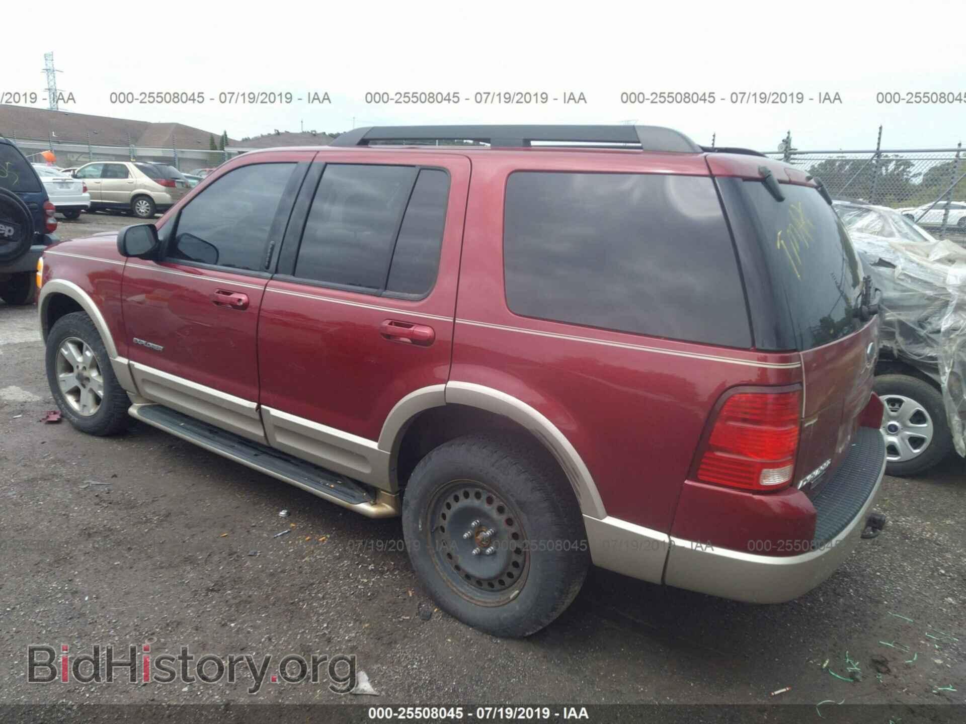 2005 FORD EXPLORER - VIN: 1FMZU74K35UB75855 - Фото 3