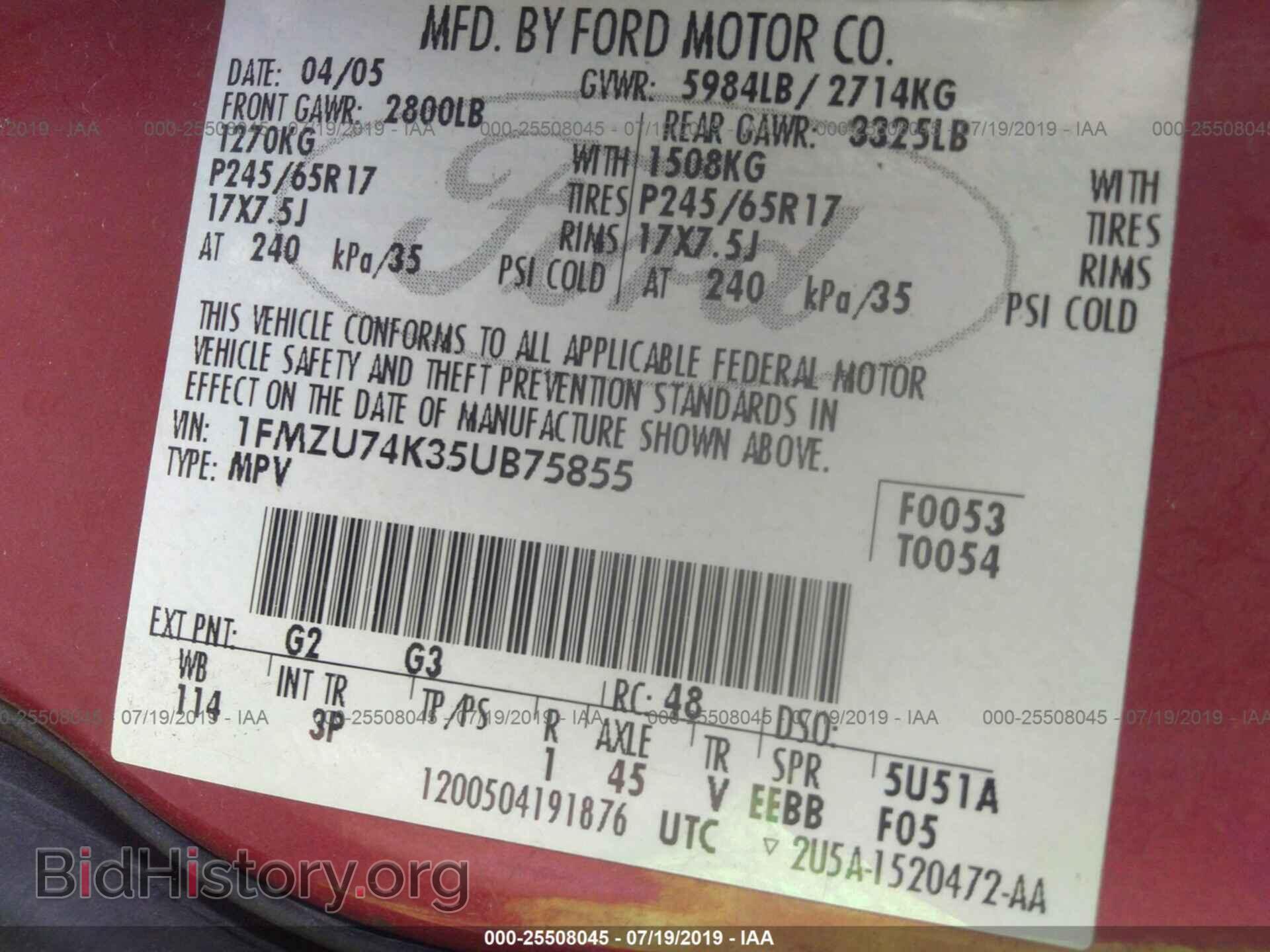 2005 FORD EXPLORER - VIN: 1FMZU74K35UB75855 - Фото 9