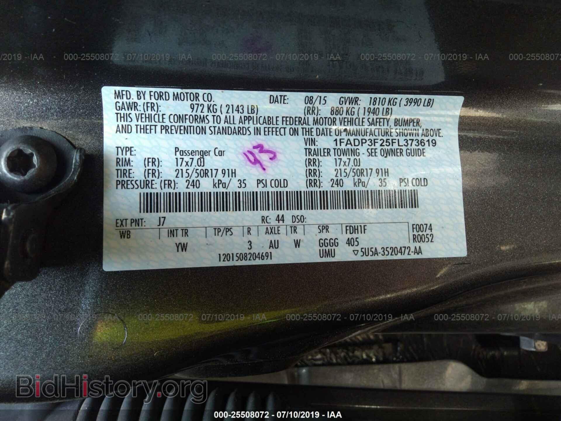 2015 FORD FOCUS - VIN: 1FADP3F25FL373619 - Photo 9