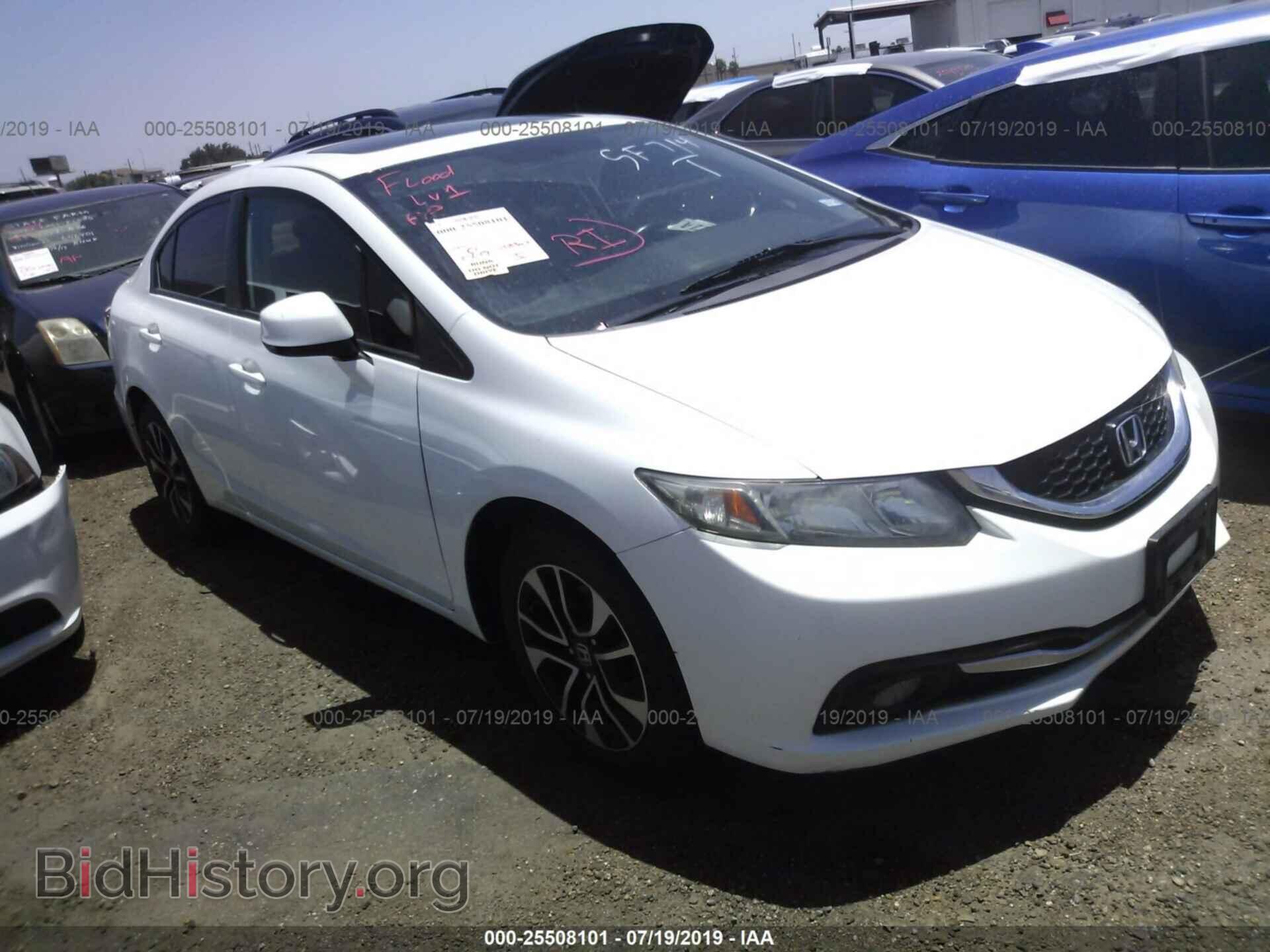 Photo 19XFB2F93DE075486 - HONDA CIVIC 2013