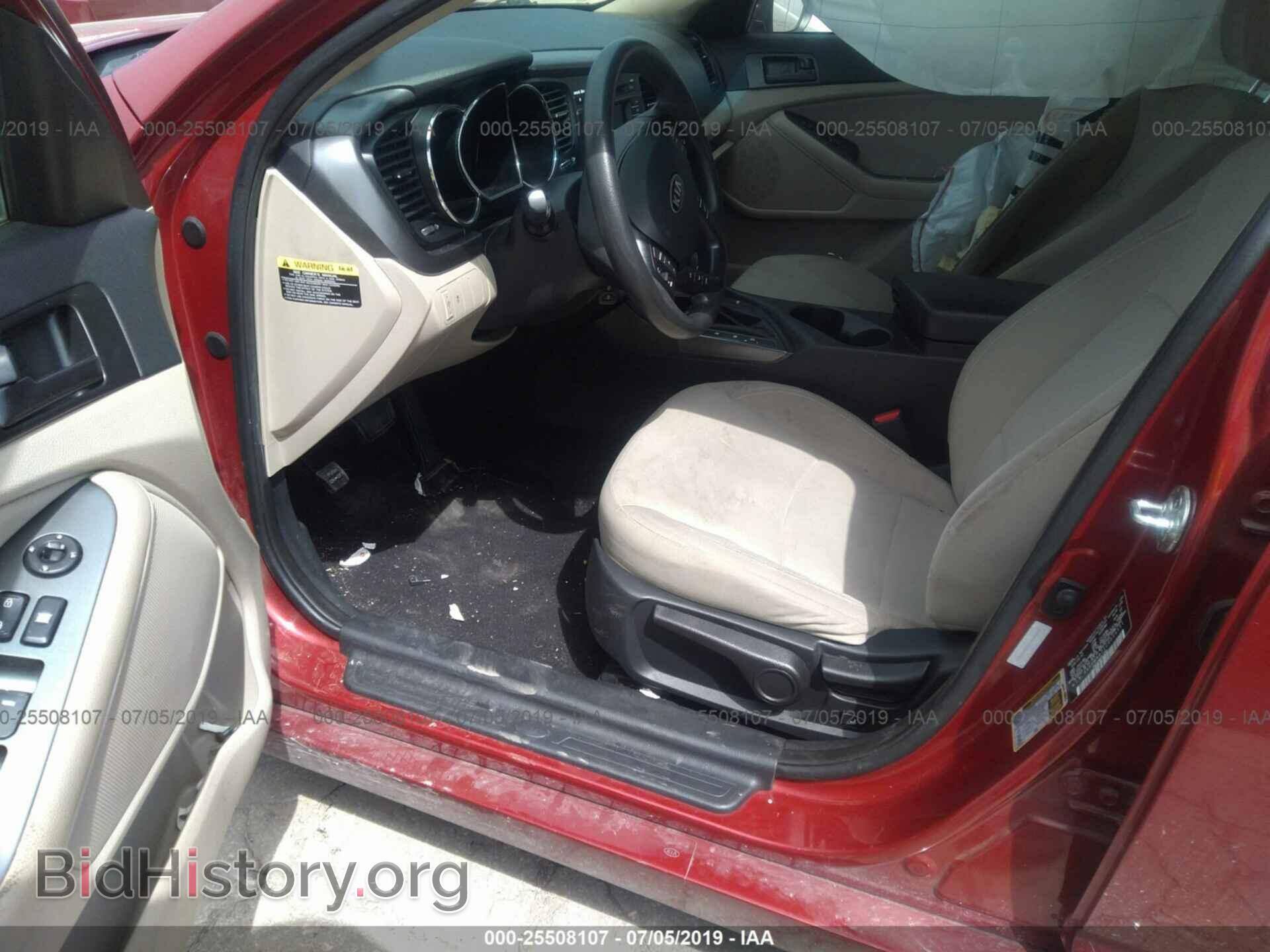 2012 KIA OPTIMA - VIN: 5XXGM4A71CG054531 - Photo 5