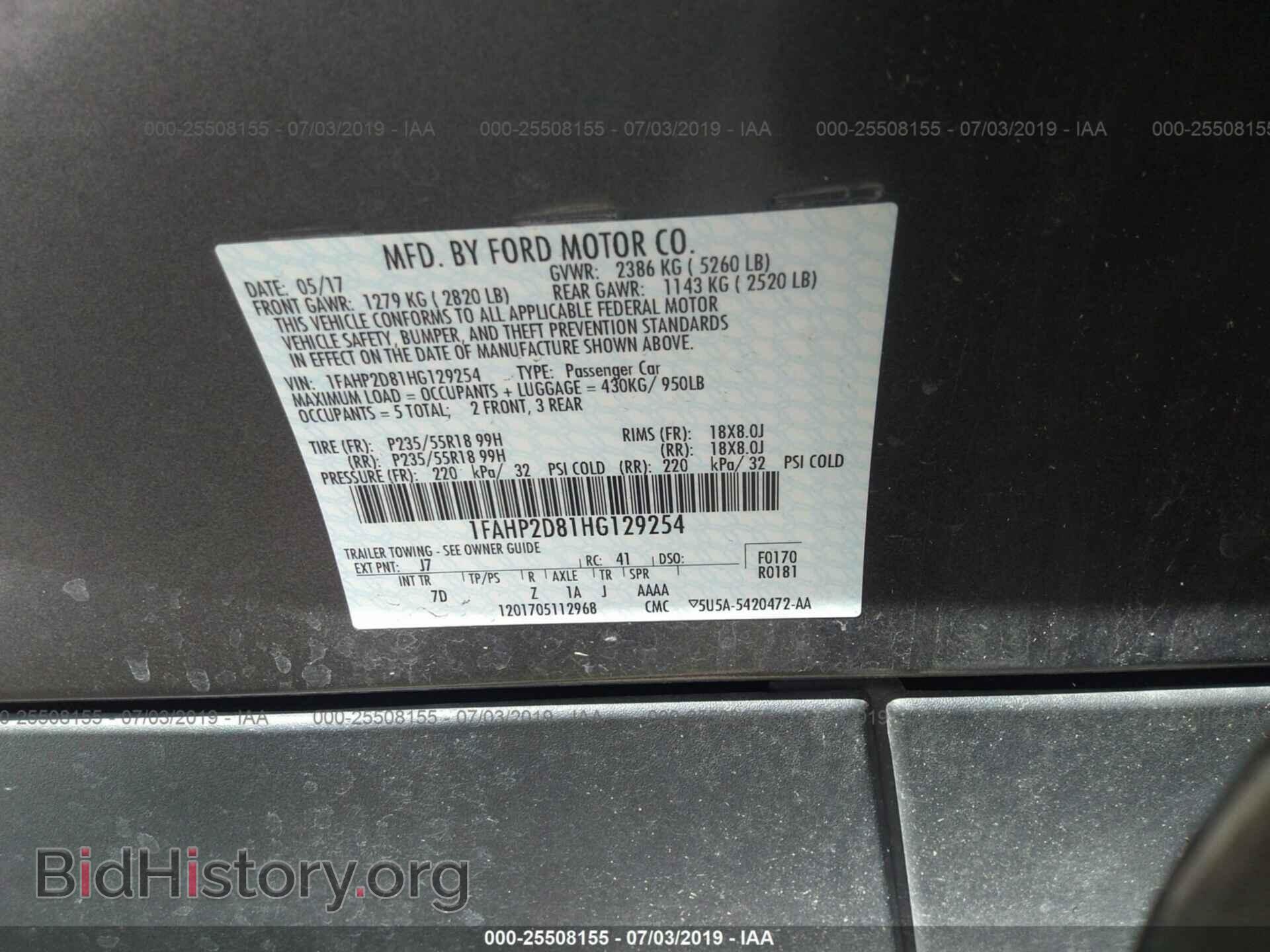 2017 FORD TAURUS - VIN: 1FAHP2D81HG129254 - Photo 9