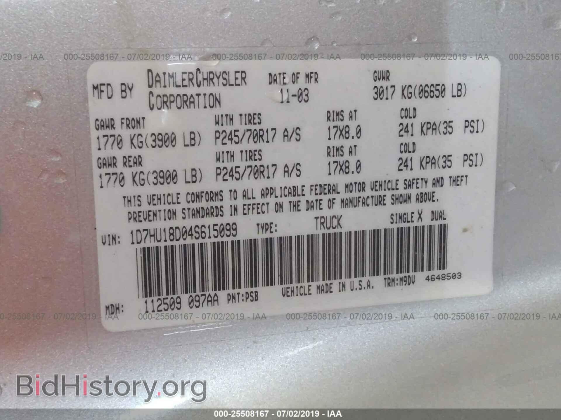 2004 DODGE RAM 1500 - VIN: 1D7HU18D04S615099 - Photo 9