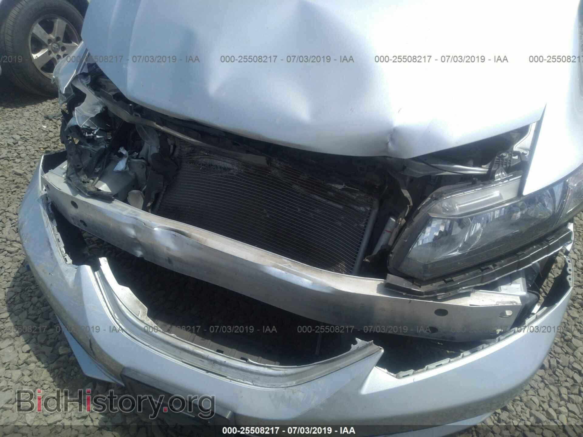 2014 HONDA CIVIC - VIN: 19XFB2F58EE261538 - Фото 6