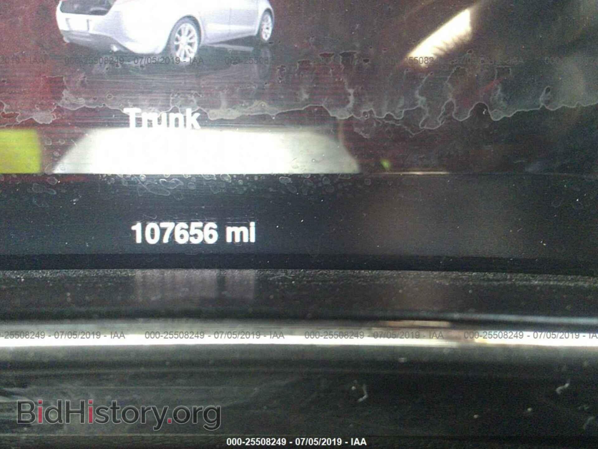 2015 DODGE DART - VIN: 1C3CDFEB2FD392502 - Photo 7