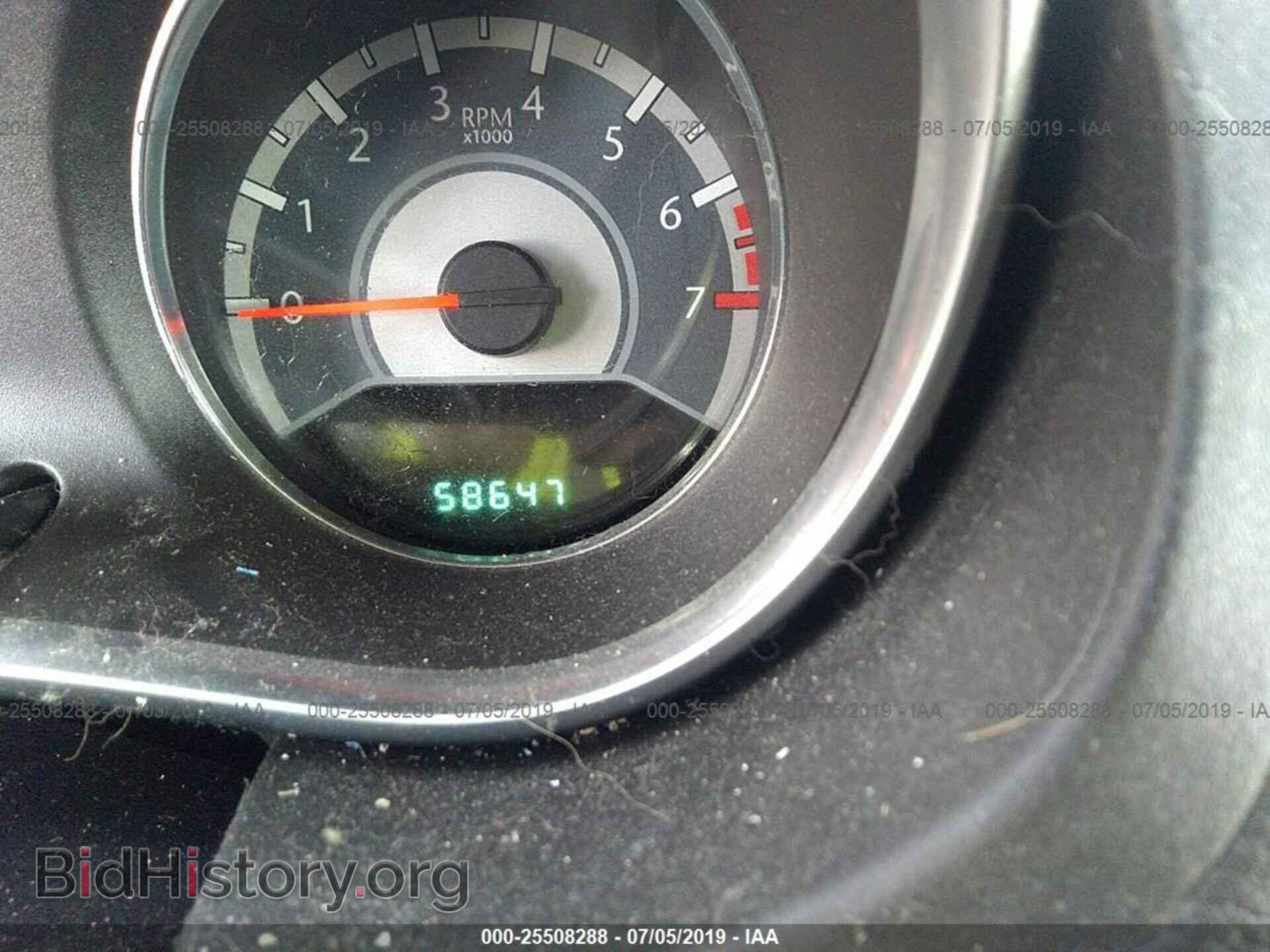 2012 CHRYSLER 200 - VIN: 1C3CCBCB9CN303352 - Фото 7