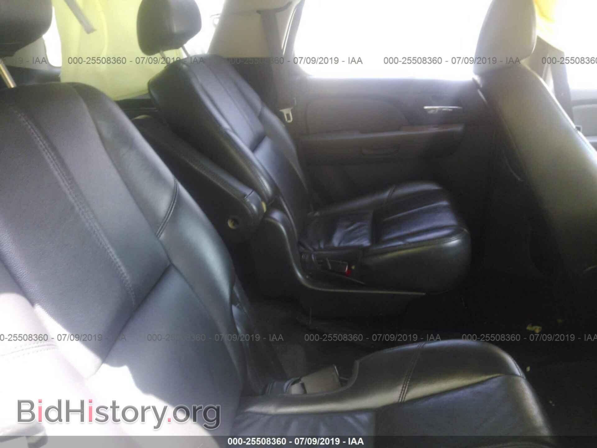 2008 GMC YUKON - VIN: 1GKFK13018J103251 - Фото 8