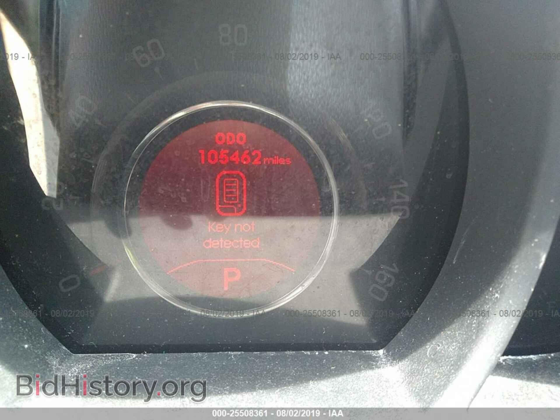 2012 KIA SPORTAGE - VIN: KNDPC3A2XC7340159 - Фото 7