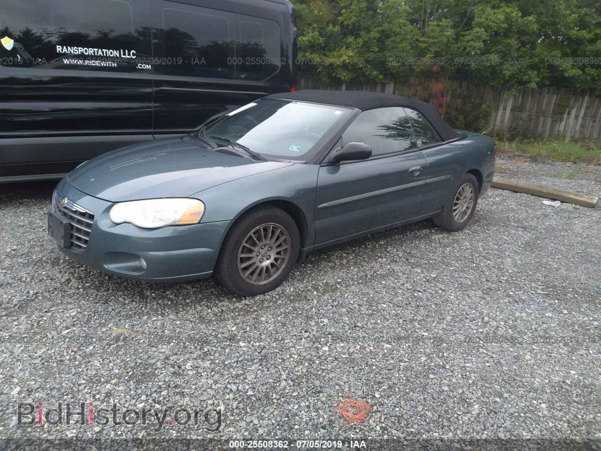 2006 CHRYSLER SEBRING - VIN: 1C3EL55R86N203414 - Фото 2