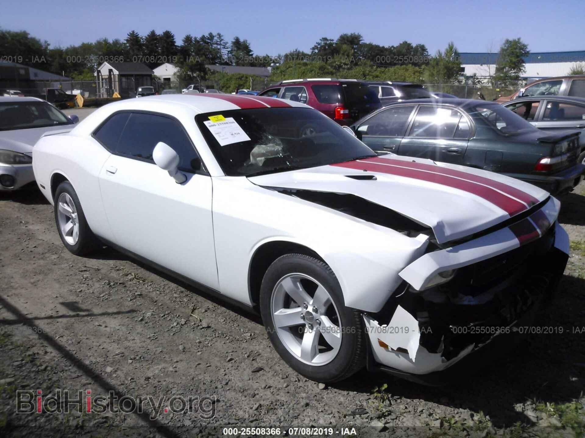 Photo 2C3CDYAG9EH307573 - DODGE CHALLENGER 2014