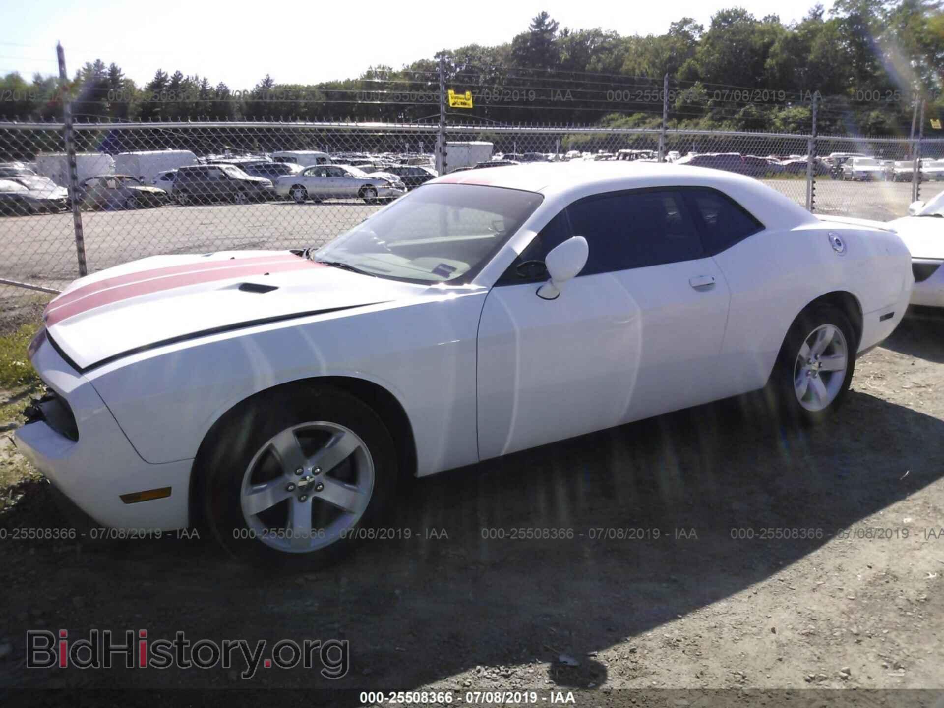 2014 DODGE CHALLENGER - VIN: 2C3CDYAG9EH307573 - Photo 2