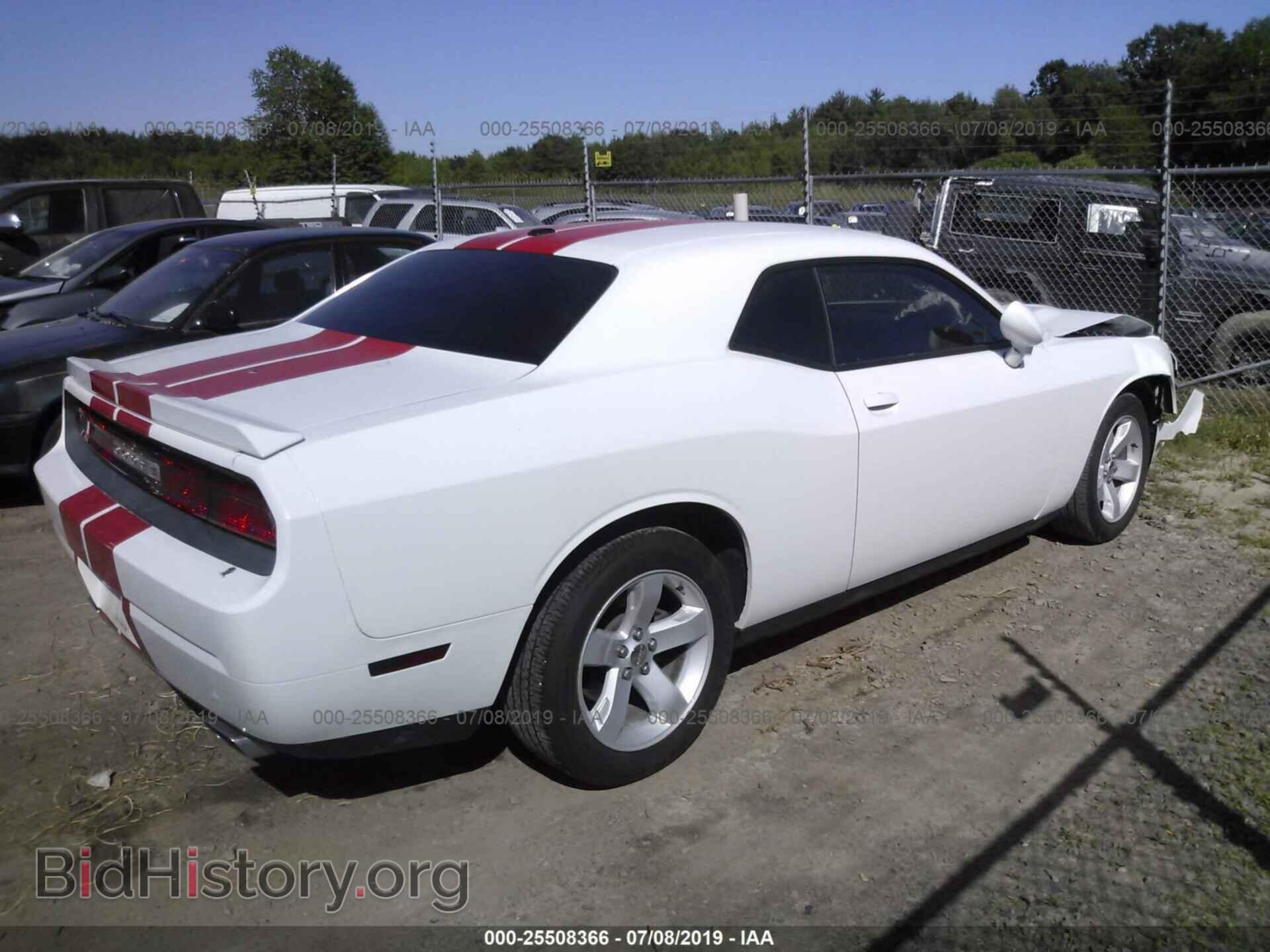 2014 DODGE CHALLENGER - VIN: 2C3CDYAG9EH307573 - Photo 4