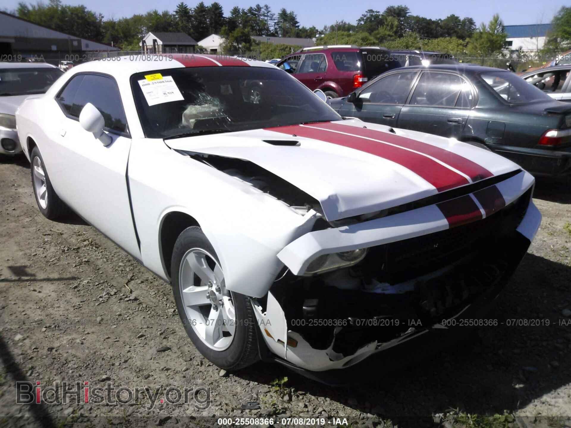 2014 DODGE CHALLENGER - VIN: 2C3CDYAG9EH307573 - Photo 6
