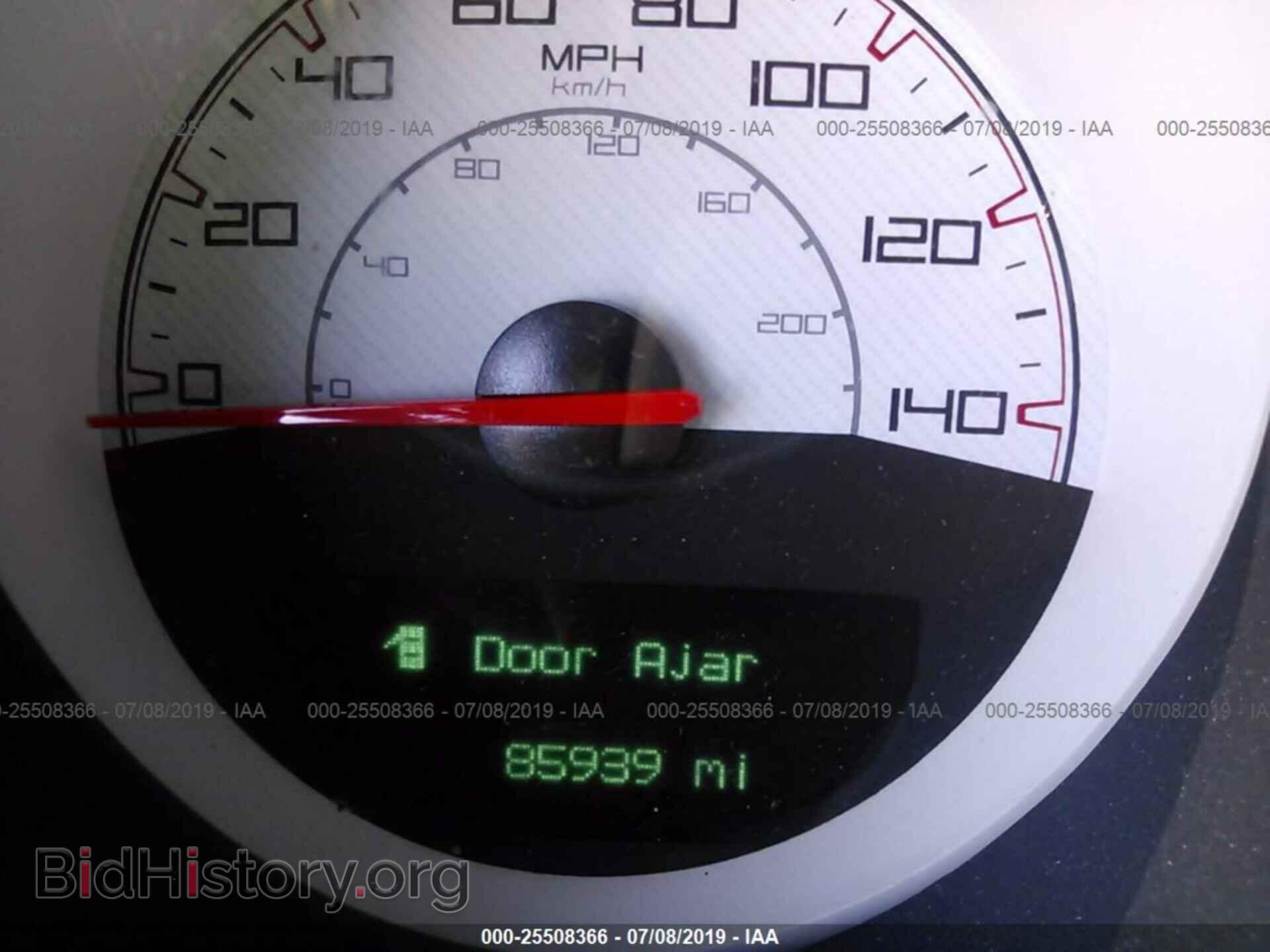 2014 DODGE CHALLENGER - VIN: 2C3CDYAG9EH307573 - Photo 7