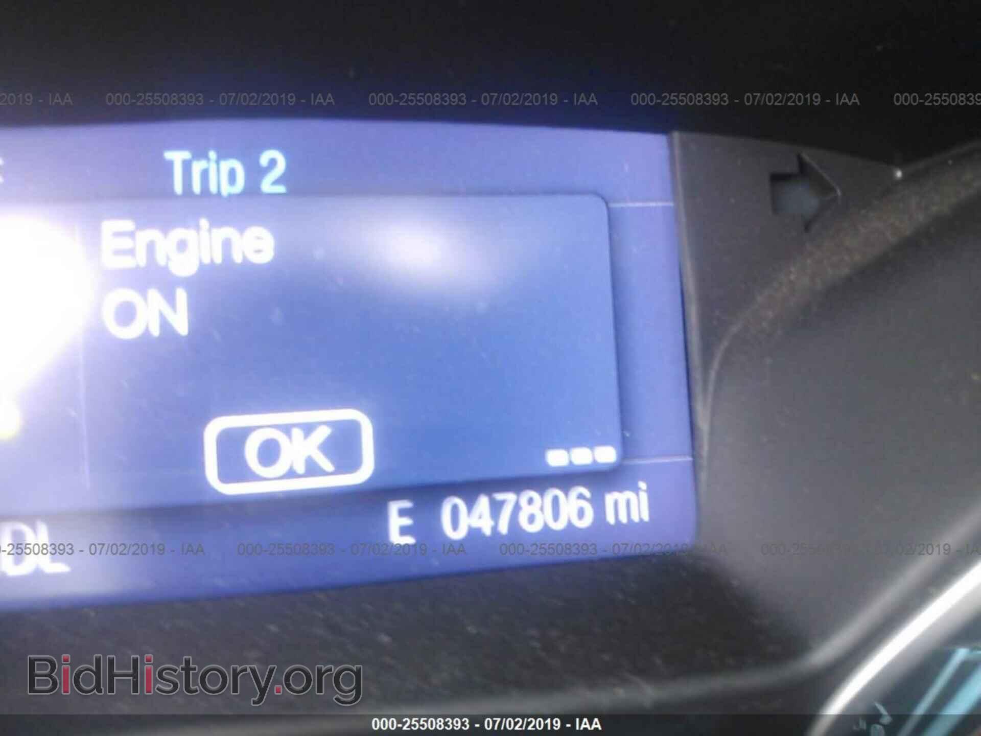 2014 FORD FOCUS - VIN: 1FADP3F23EL299082 - Photo 7