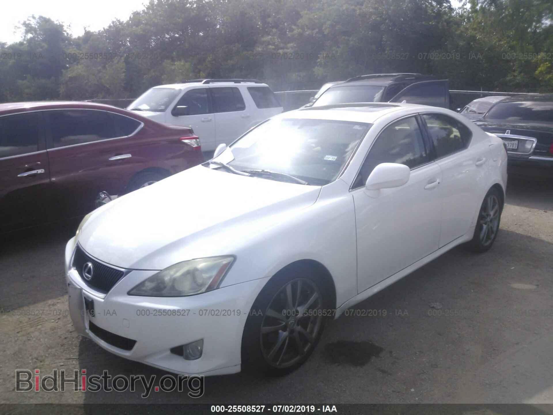 2008 LEXUS IS - VIN: JTHBK262685075841 - Фото 2