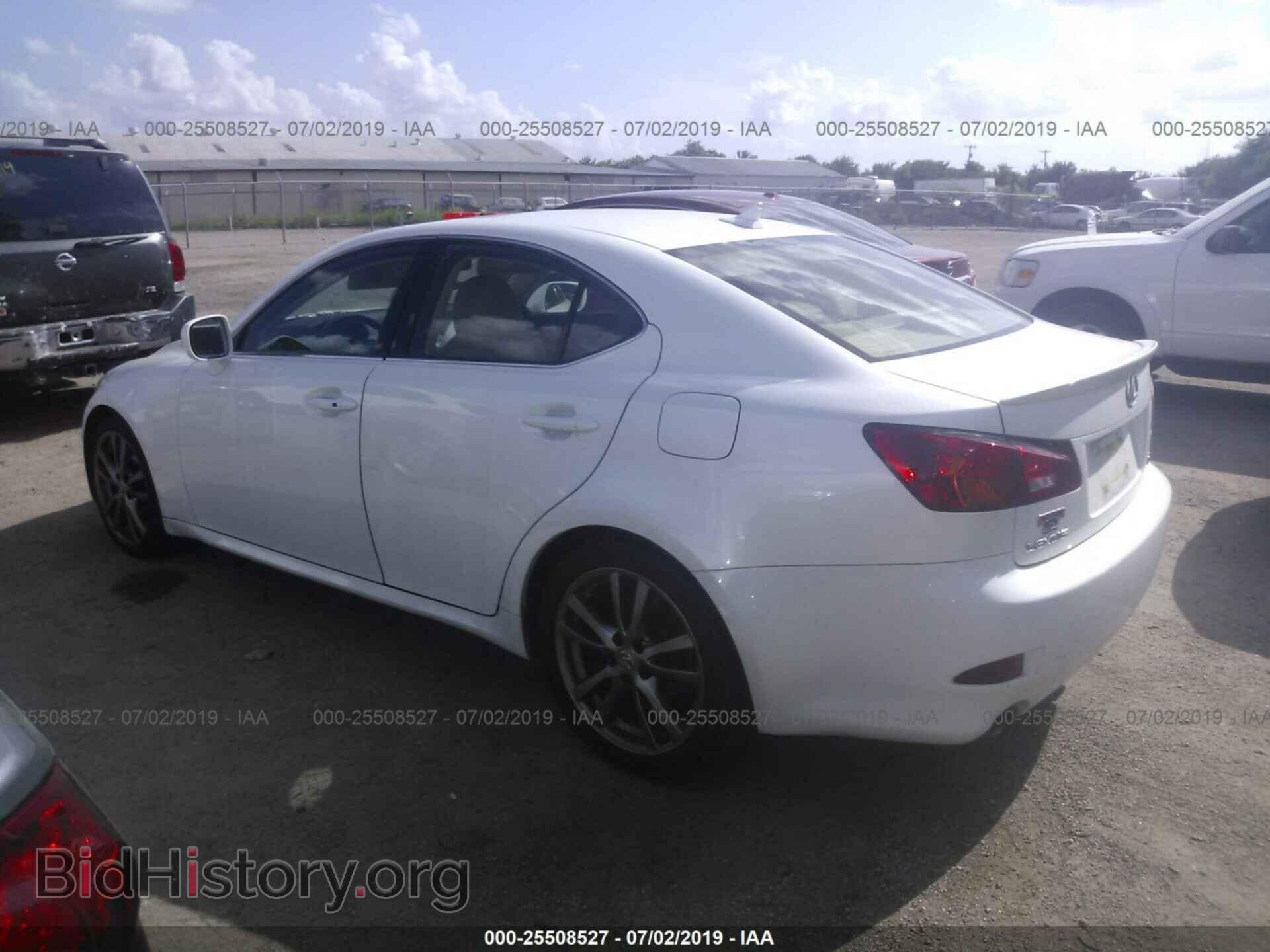 2008 LEXUS IS - VIN: JTHBK262685075841 - Фото 3