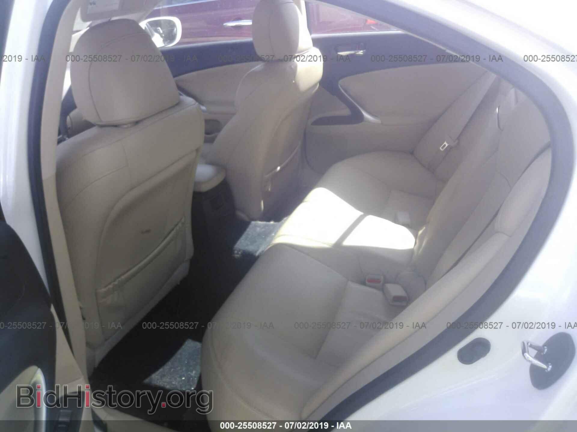 2008 LEXUS IS - VIN: JTHBK262685075841 - Фото 8