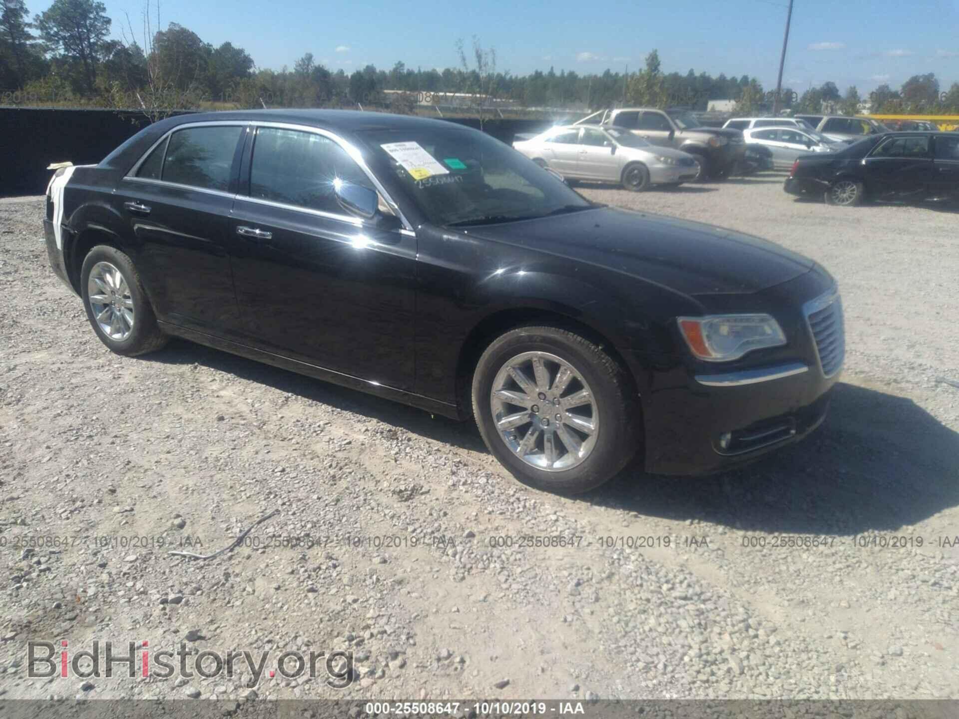Фотография 2C3CCACG1CH274265 - CHRYSLER 300 2012
