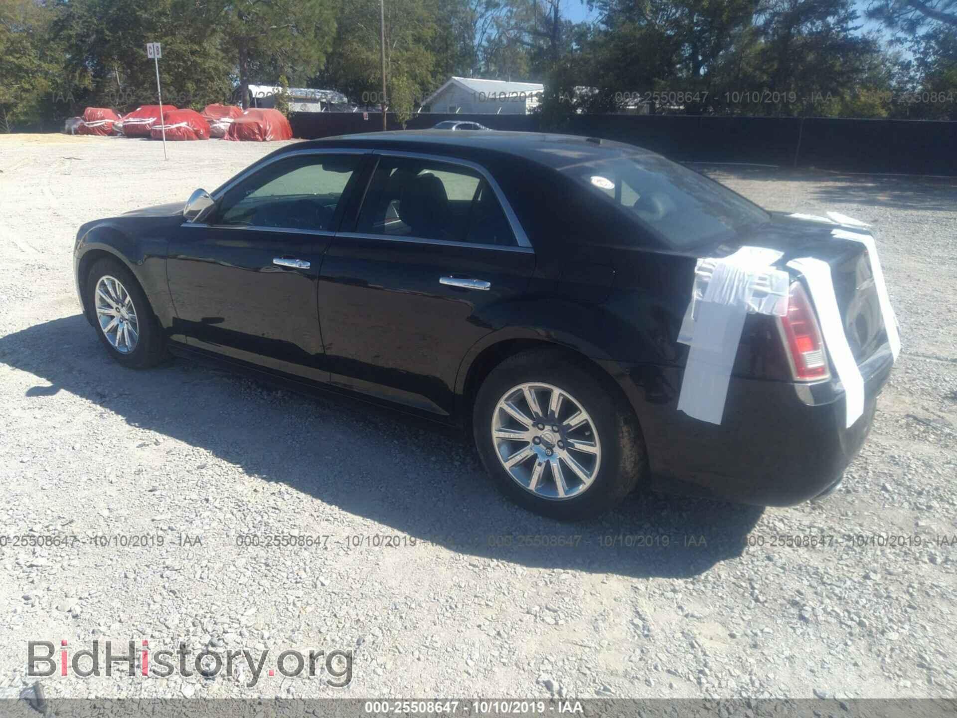 2012 CHRYSLER 300 - VIN: 2C3CCACG1CH274265 - Фото 3