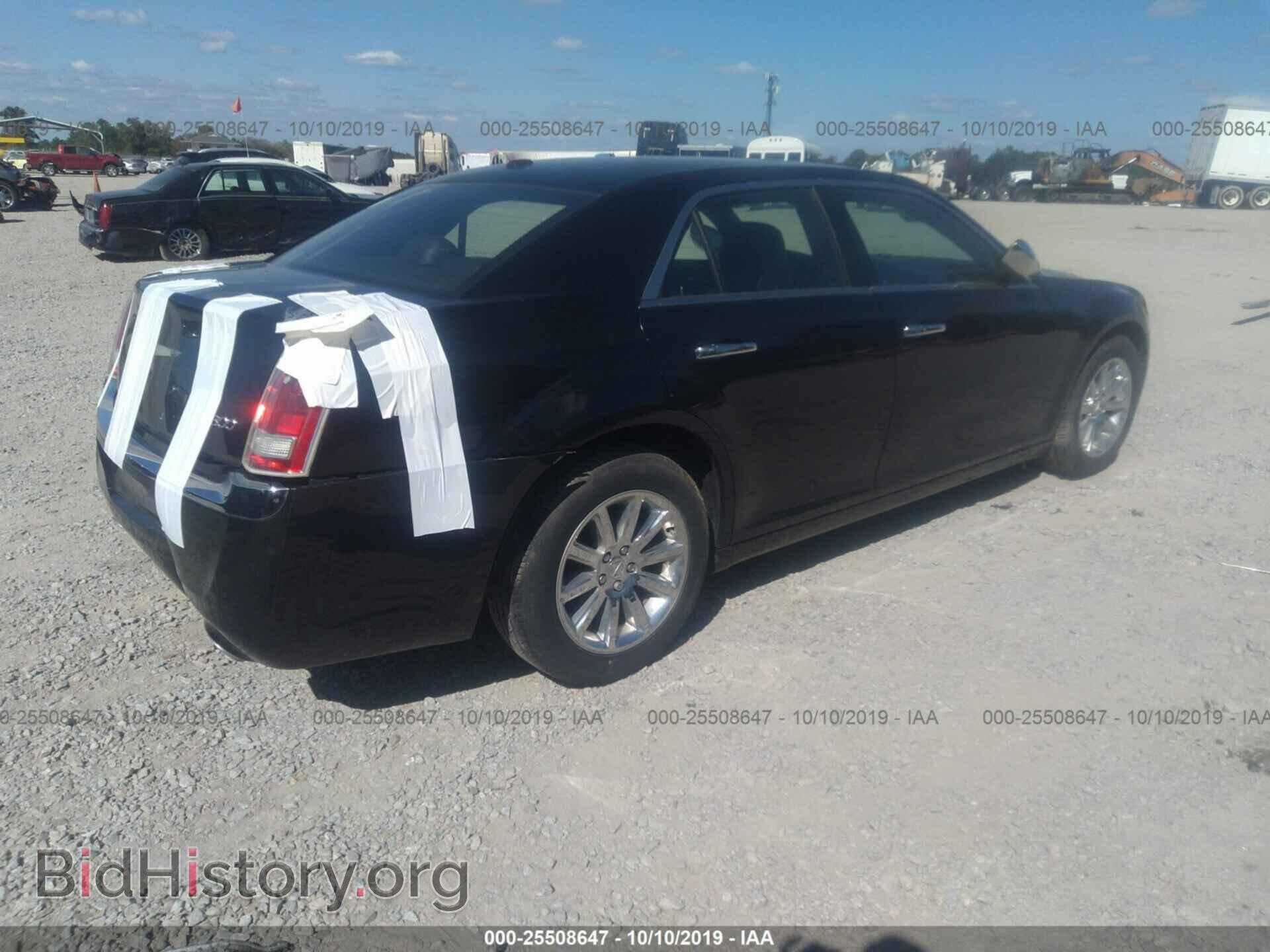 2012 CHRYSLER 300 - VIN: 2C3CCACG1CH274265 - Фото 4