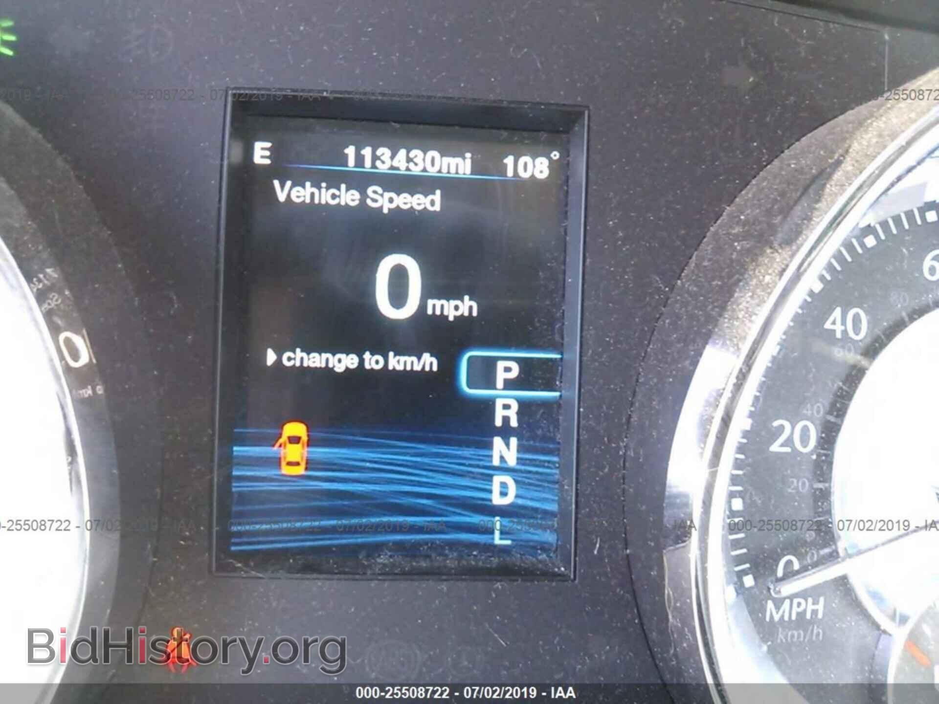 2012 CHRYSLER 300 - VIN: 2C3CCAAG2CH195951 - Фото 7