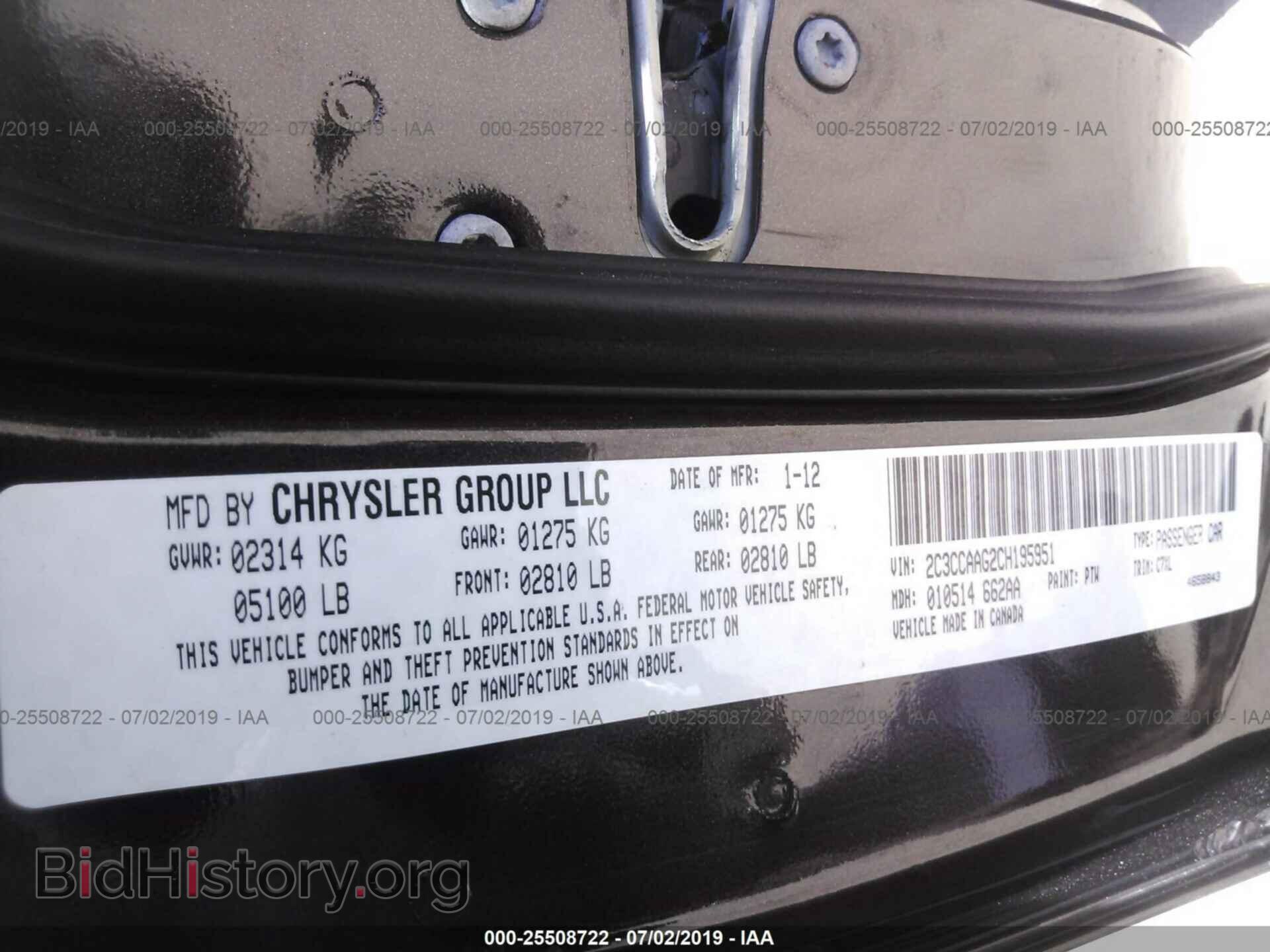 2012 CHRYSLER 300 - VIN: 2C3CCAAG2CH195951 - Фото 9