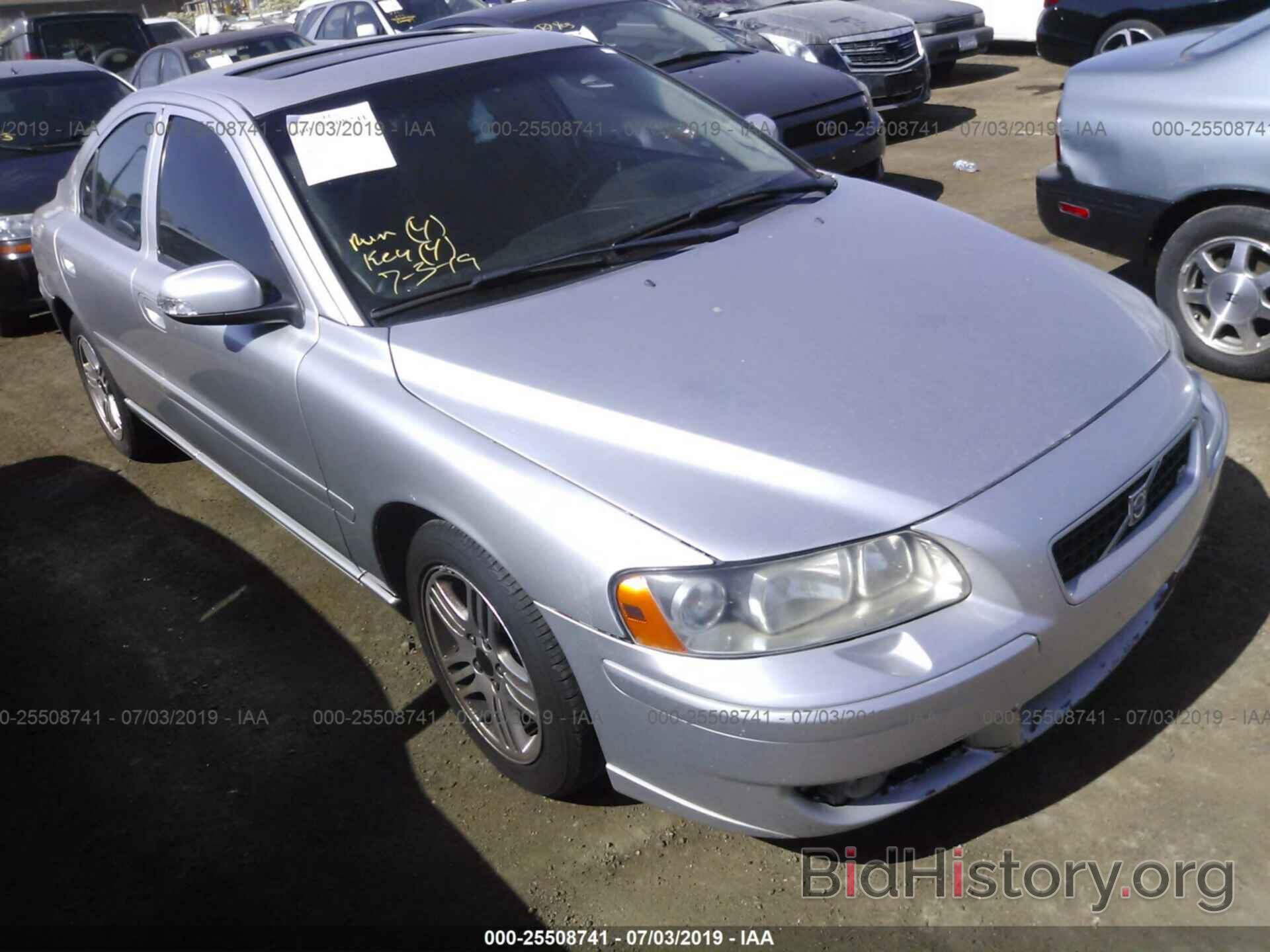 Photo YV1RS592782696045 - VOLVO S60 2008