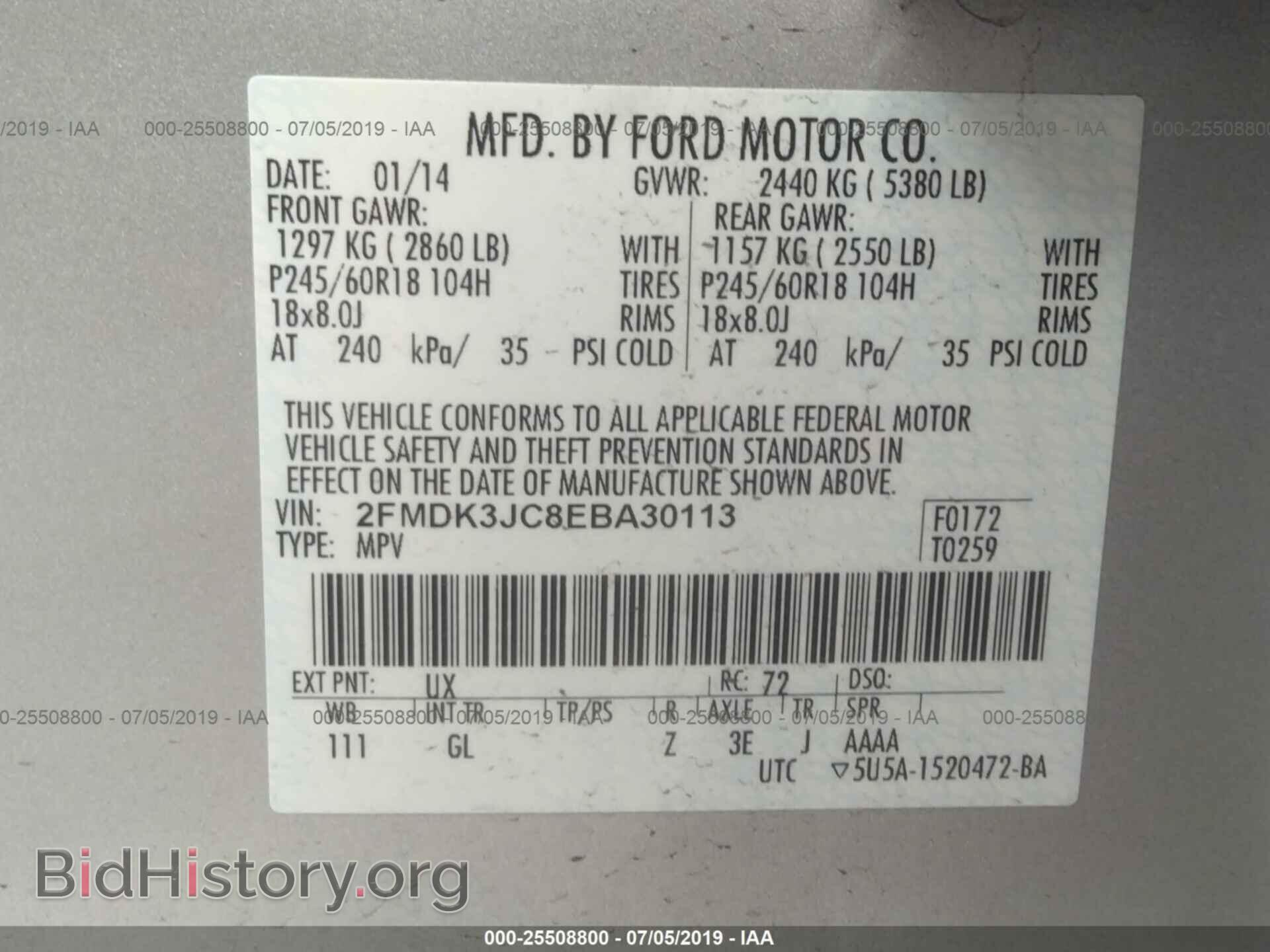 2014 FORD EDGE - VIN: 2FMDK3JC8EBA30113 - Photo 9