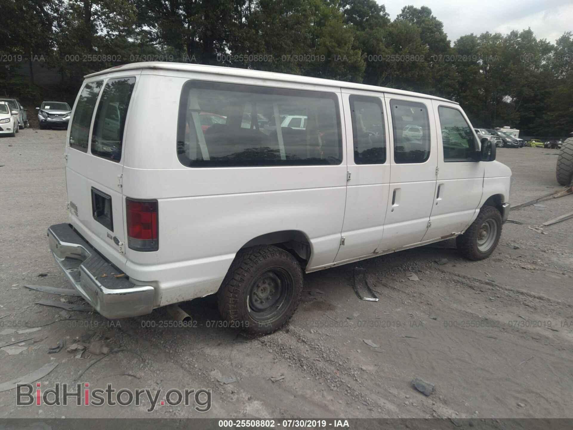 2012 FORD ECONOLINE - VIN: 1FBNE3BL0CDA57039 - Фото 4