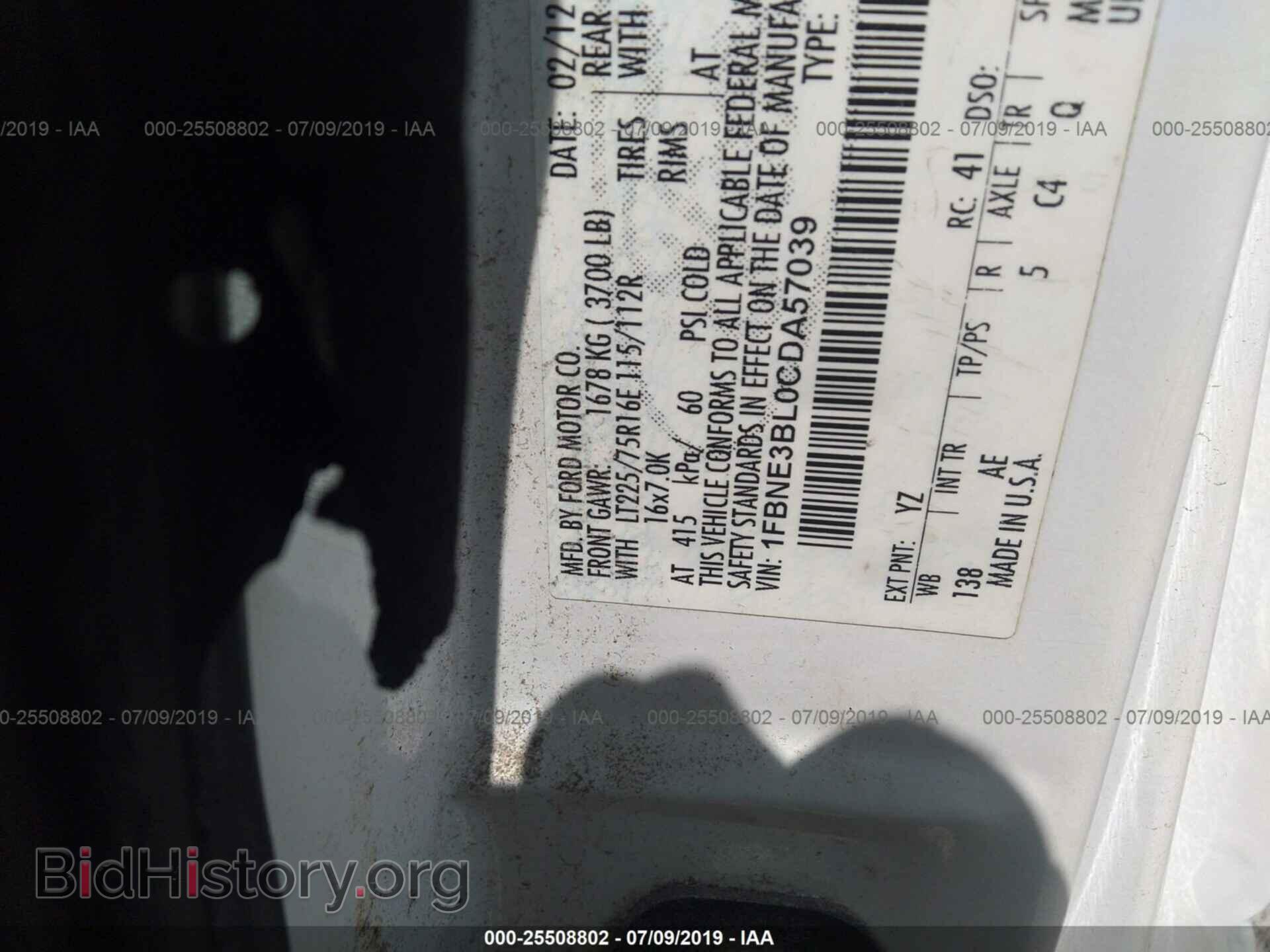 2012 FORD ECONOLINE - VIN: 1FBNE3BL0CDA57039 - Фото 9