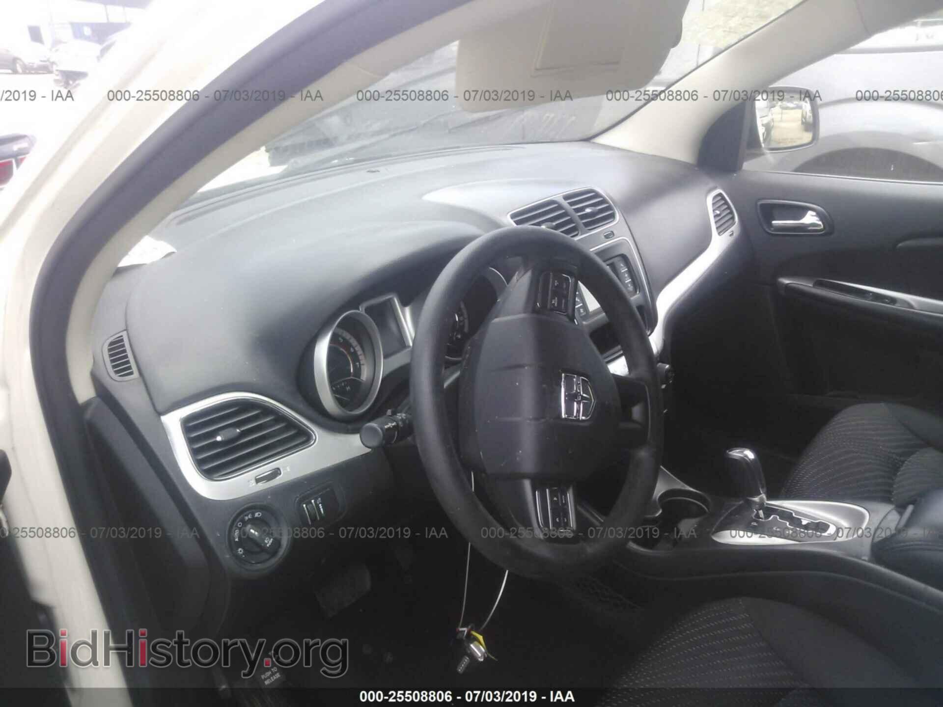 2017 DODGE JOURNEY - VIN: 3C4PDCBG7HT514585 - Фото 5