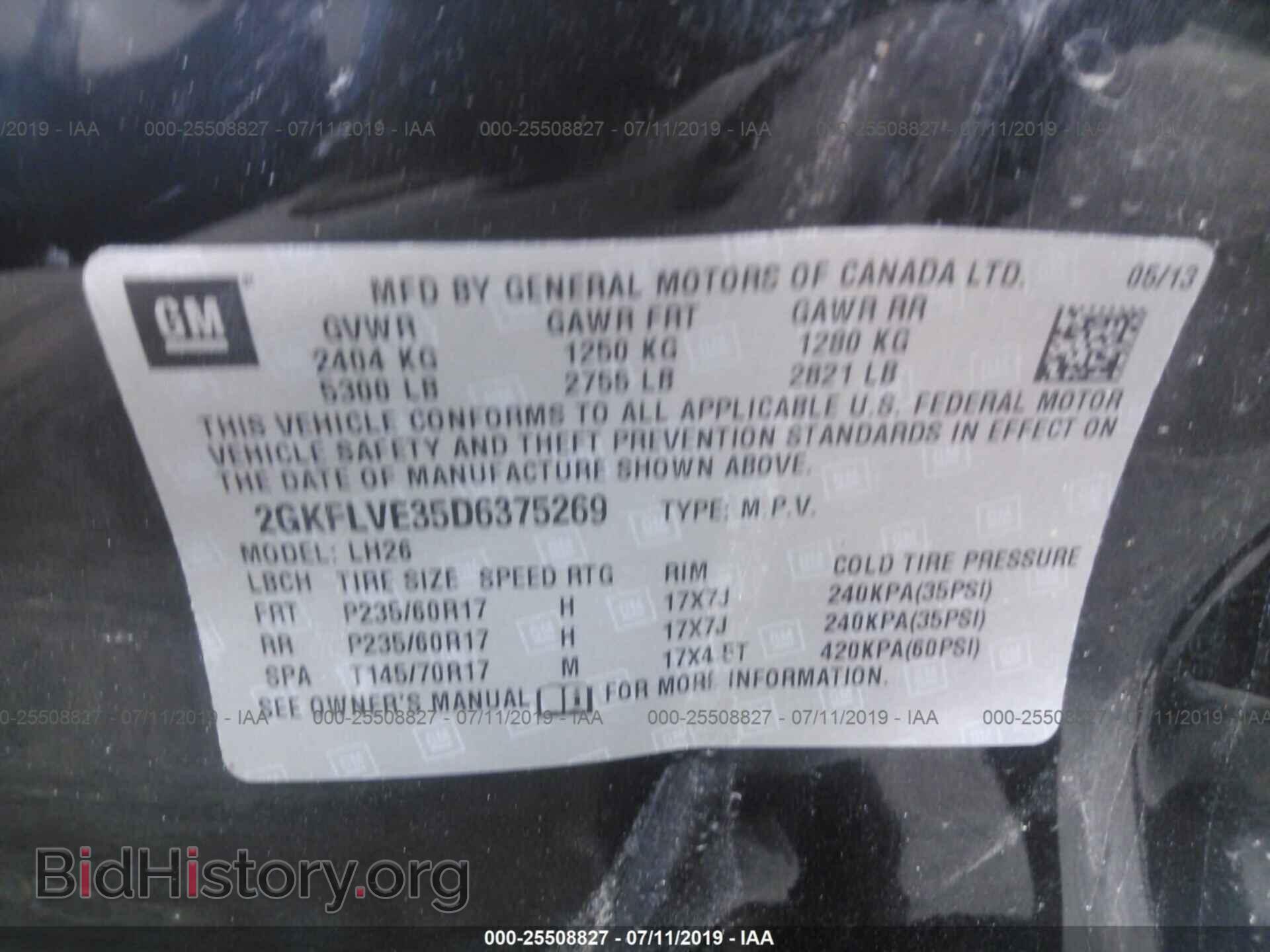 2013 GMC TERRAIN - VIN: 2GKFLVE35D6375269 - Фото 9