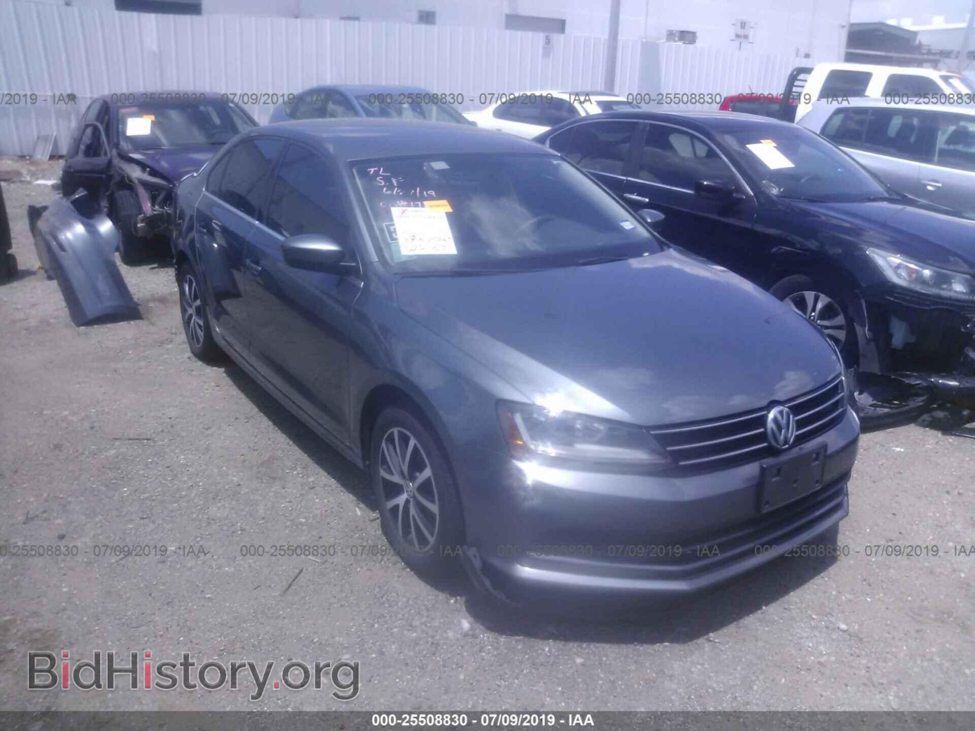 Фотография 3VW2B7AJ5HM212899 - VOLKSWAGEN JETTA 2017