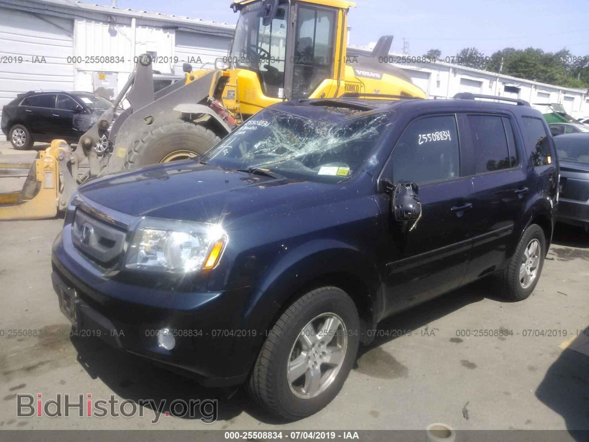 2011 HONDA PILOT - VIN: 5FNYF4H53BB002886 - Photo 2