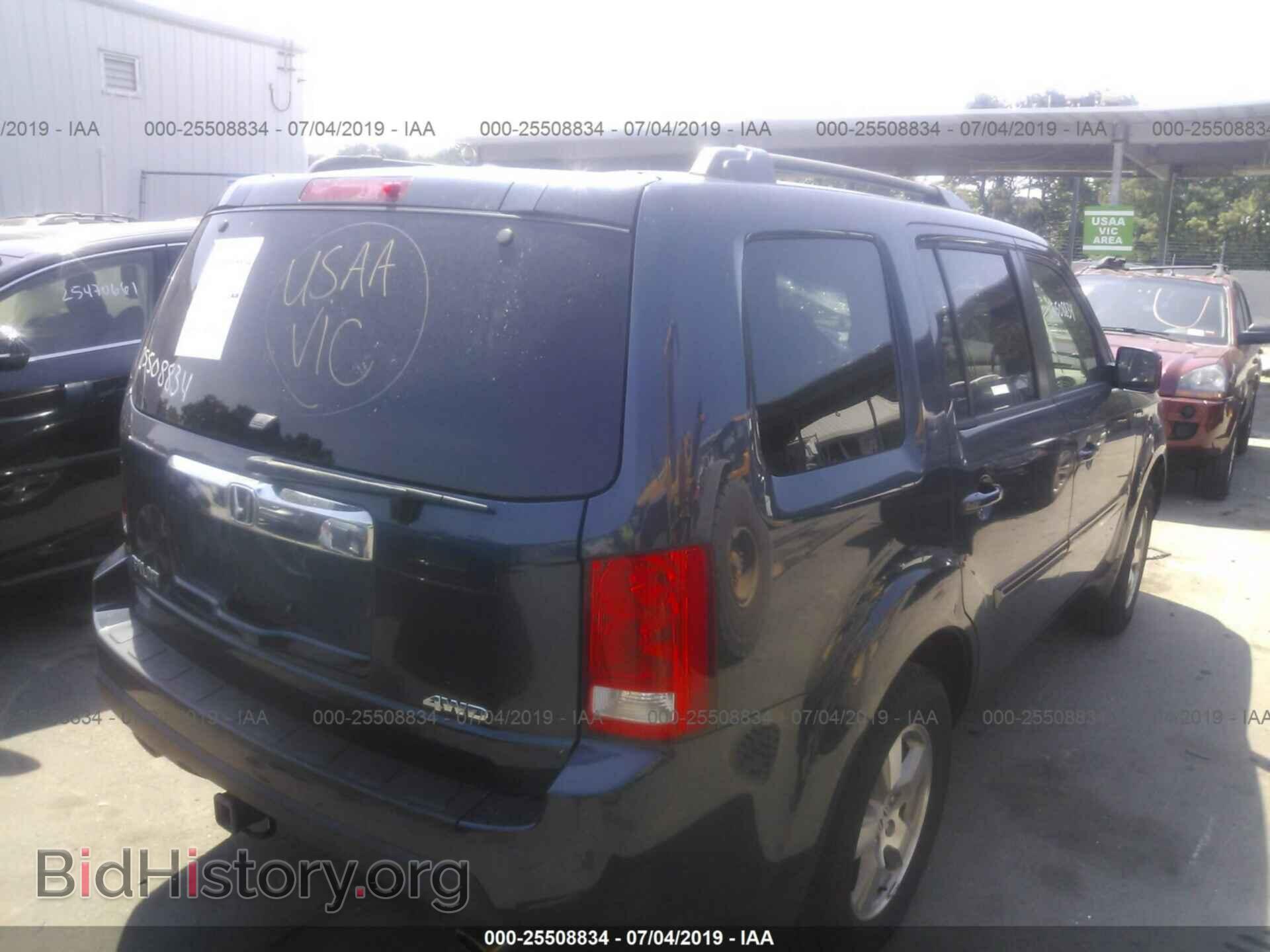 2011 HONDA PILOT - VIN: 5FNYF4H53BB002886 - Photo 4