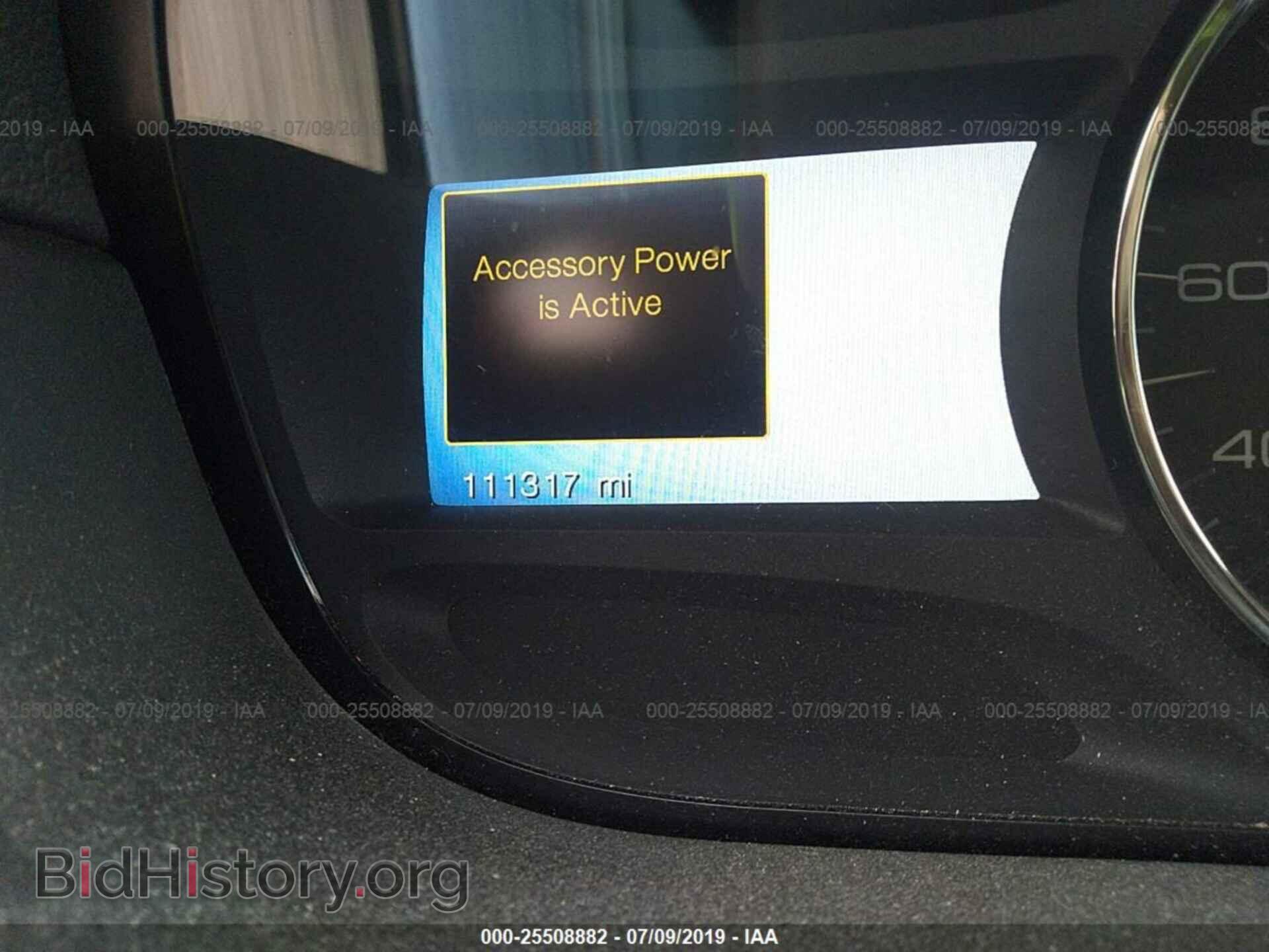 2012 FORD EDGE - VIN: 2FMDK3KC1CBA30398 - Фото 7