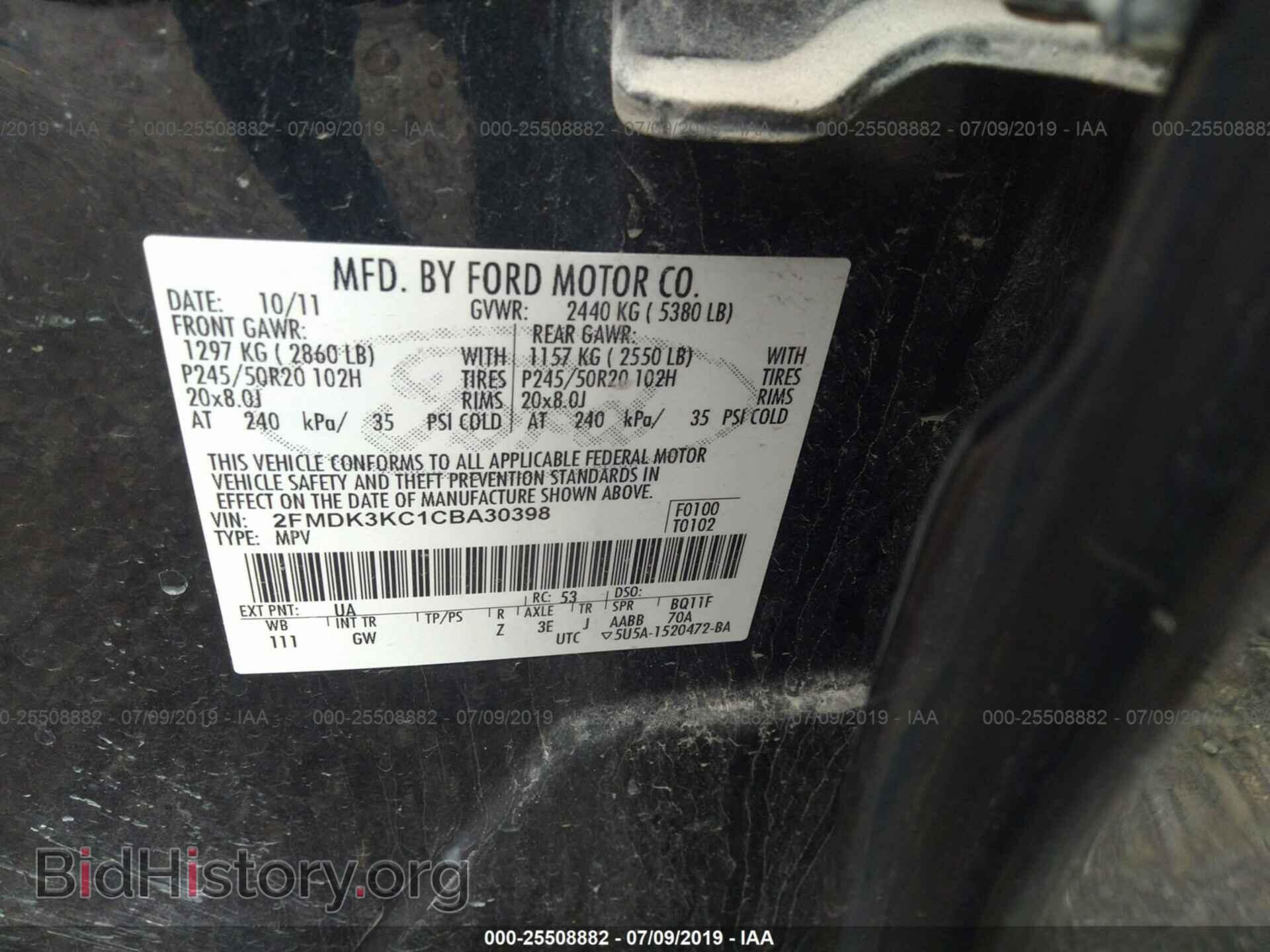 2012 FORD EDGE - VIN: 2FMDK3KC1CBA30398 - Фото 9