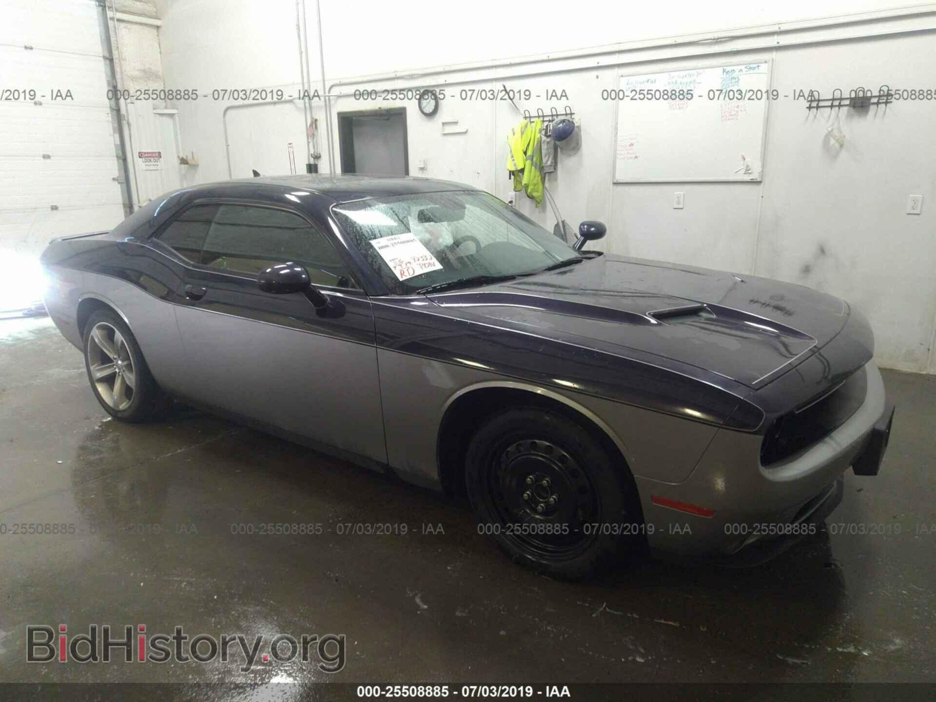 Photo 2C3CDZAG7FH856213 - DODGE CHALLENGER 2015