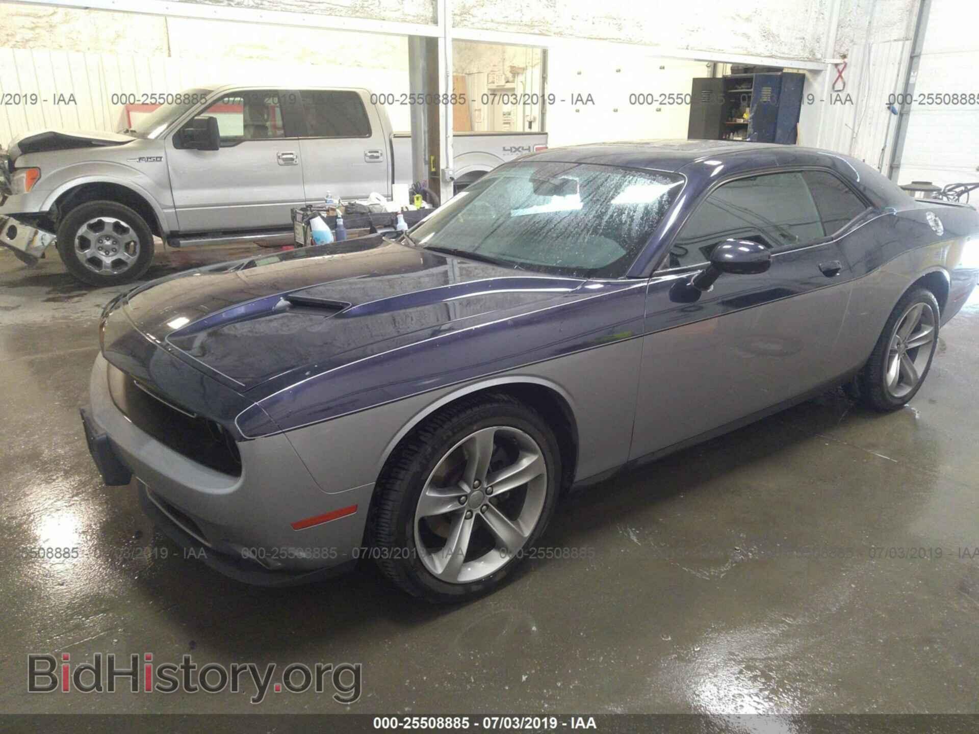 2015 DODGE CHALLENGER - VIN: 2C3CDZAG7FH856213 - Фото 2