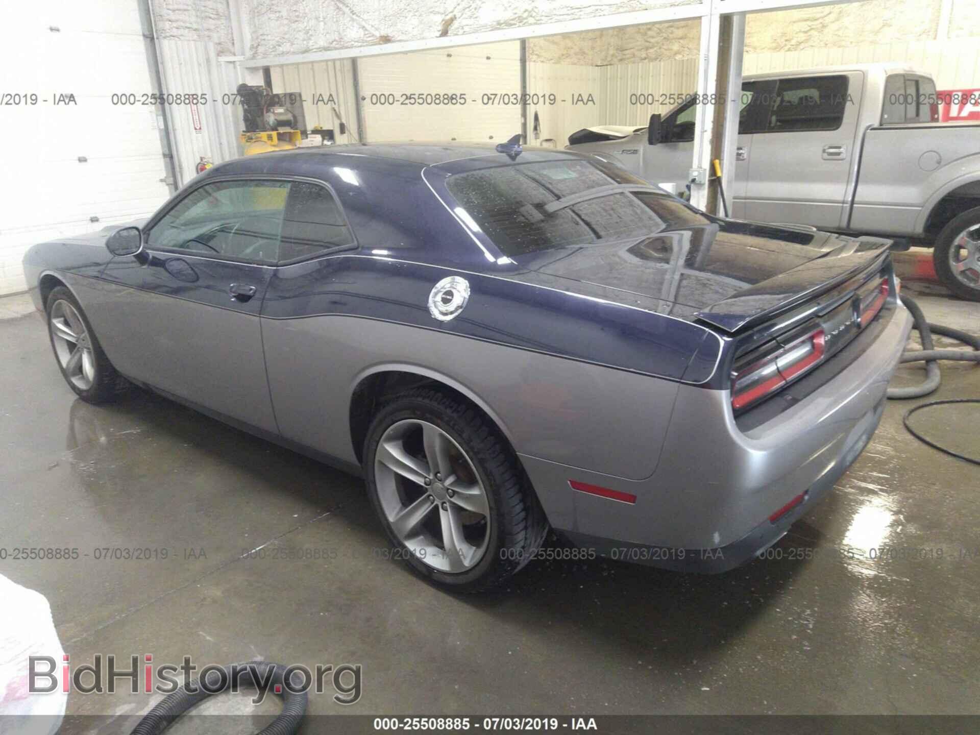 2015 DODGE CHALLENGER - VIN: 2C3CDZAG7FH856213 - Фото 3