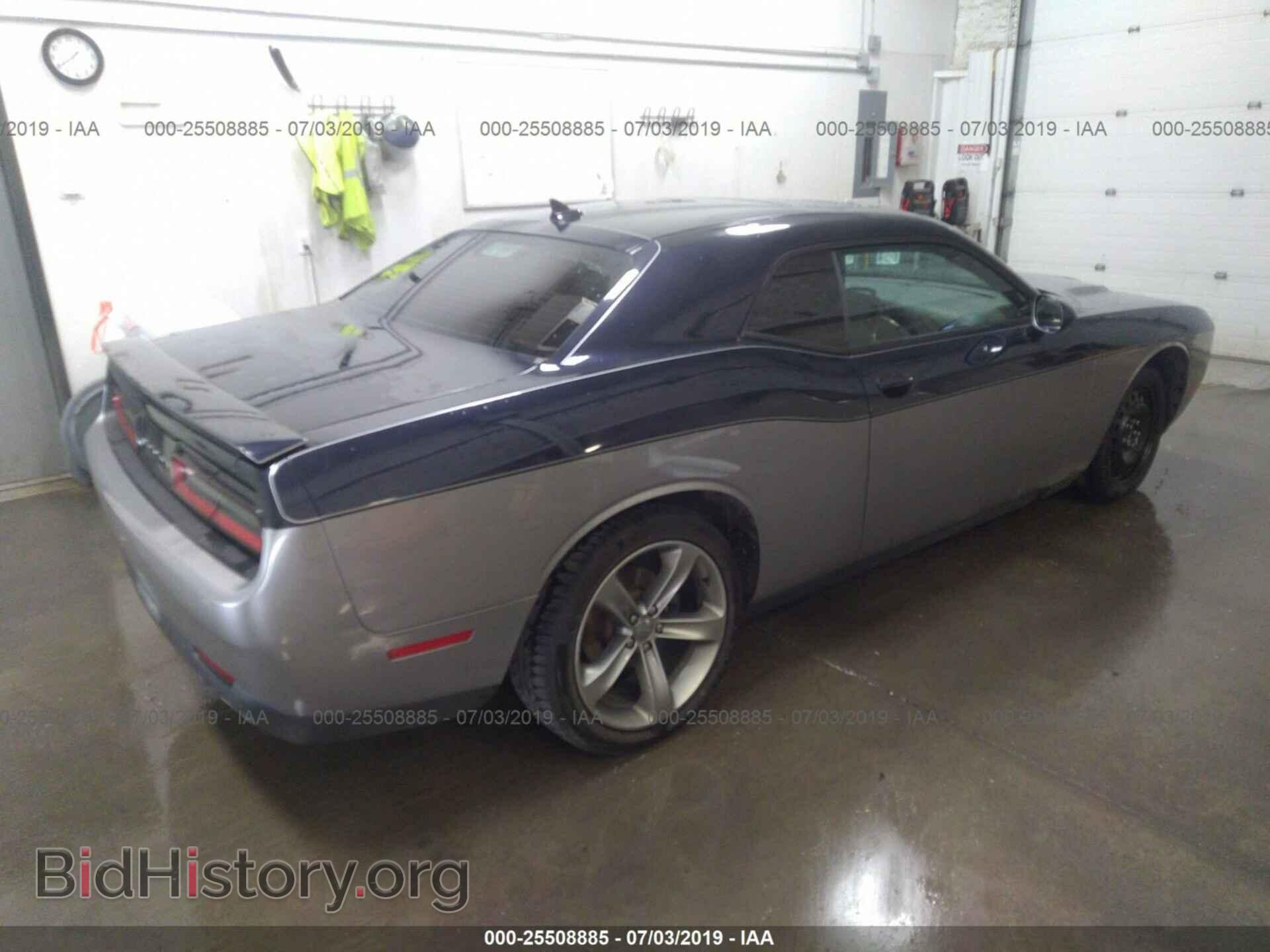 2015 DODGE CHALLENGER - VIN: 2C3CDZAG7FH856213 - Фото 4