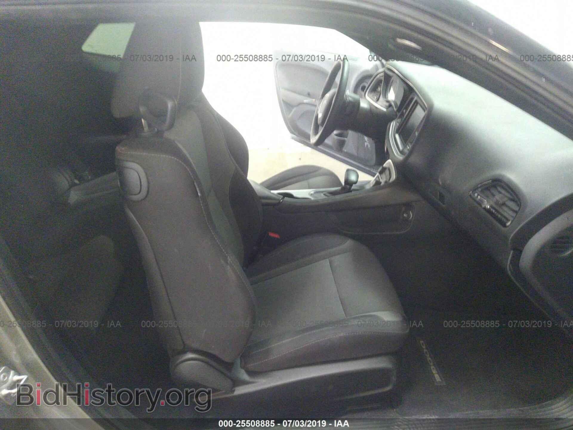 2015 DODGE CHALLENGER - VIN: 2C3CDZAG7FH856213 - Фото 5