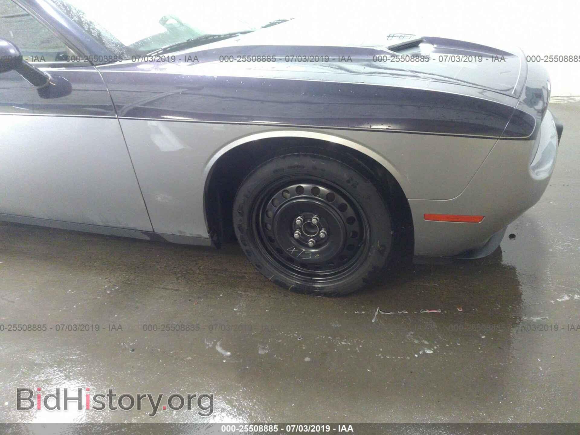 2015 DODGE CHALLENGER - VIN: 2C3CDZAG7FH856213 - Фото 6