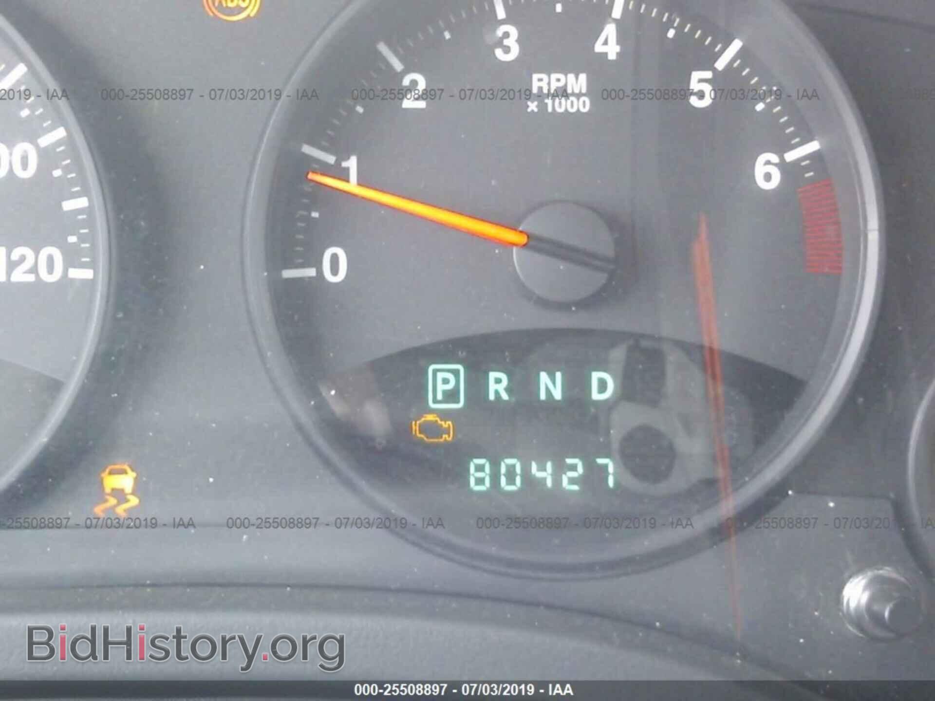 2011 JEEP COMPASS - VIN: 1J4NT1FB2BD230432 - Фото 7