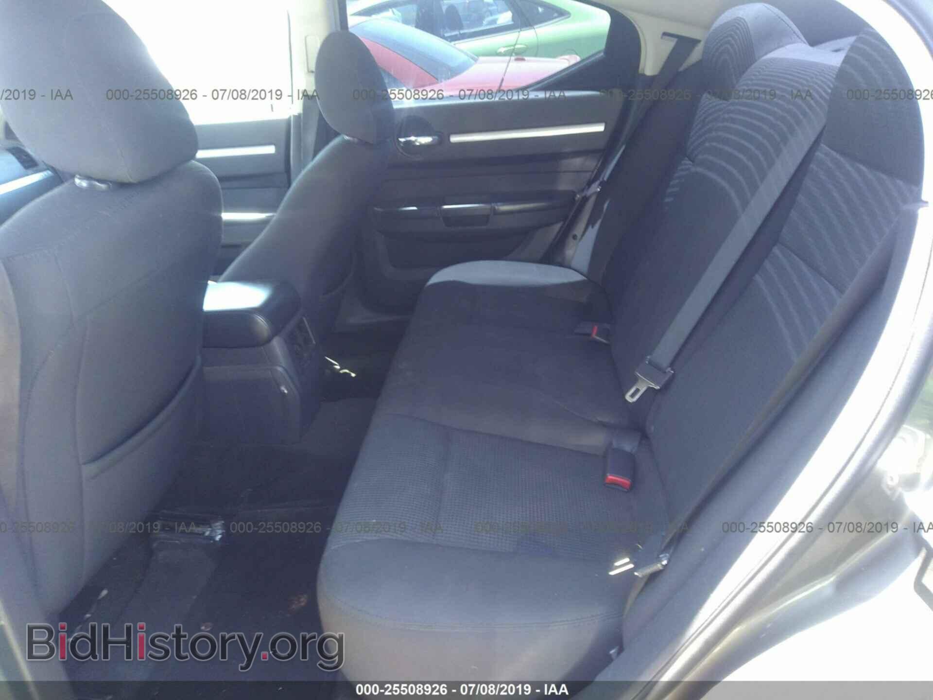 2009 DODGE CHARGER - VIN: 2B3KA43D69H557680 - Фото 8
