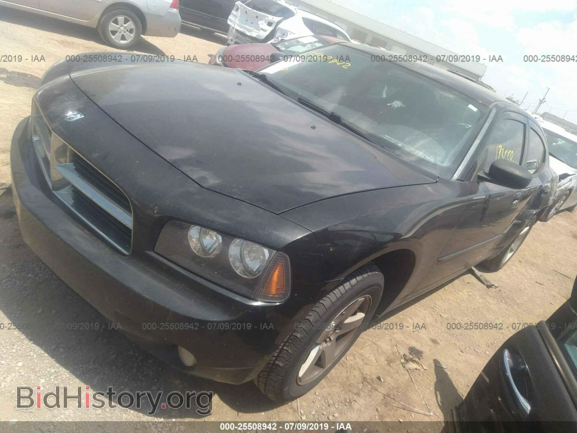 2010 DODGE CHARGER - VIN: 2B3CA3CV5AH119843 - Фото 2